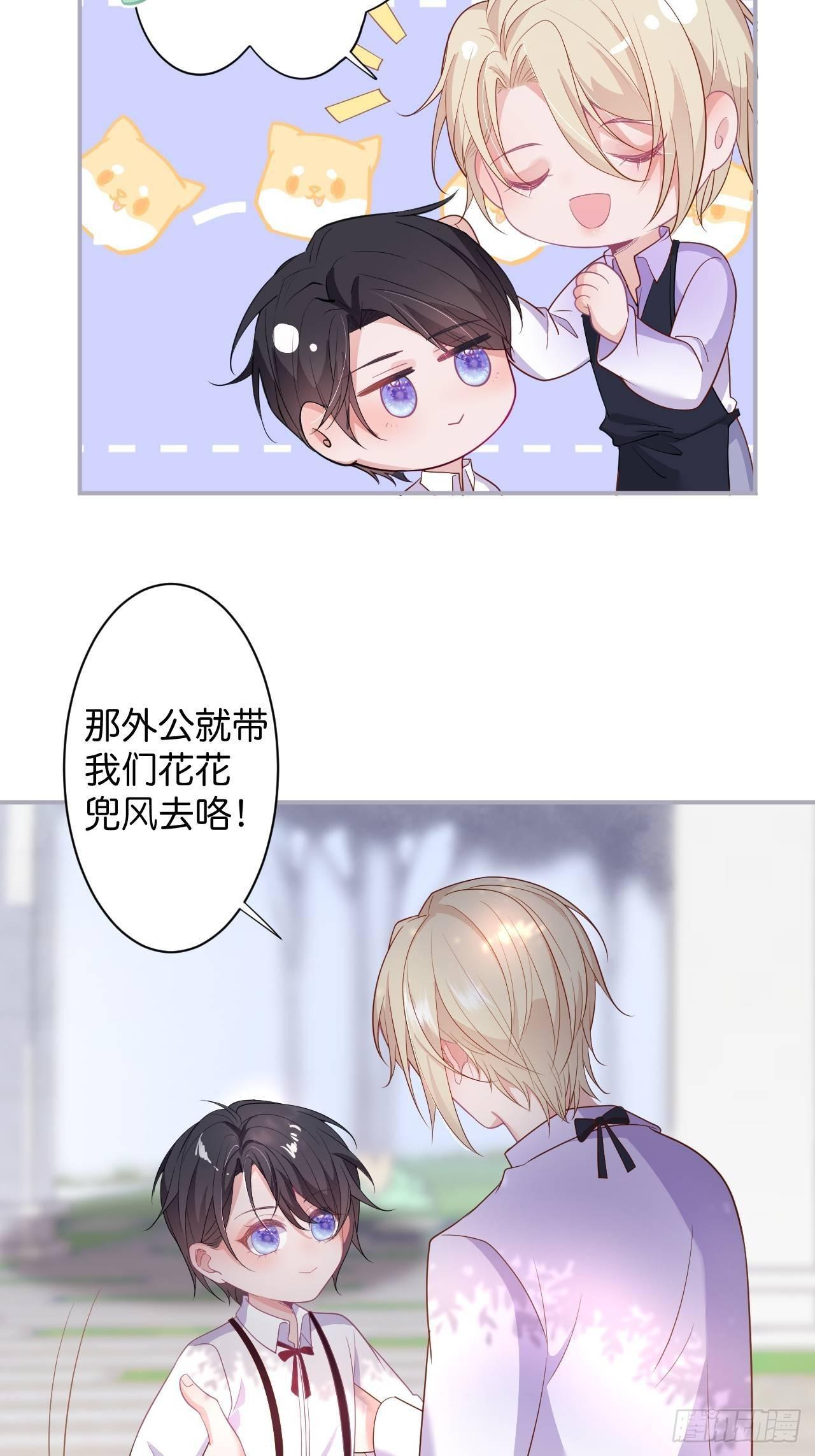 致命氧气韩漫全集-相遇无删减无遮挡章节图片 