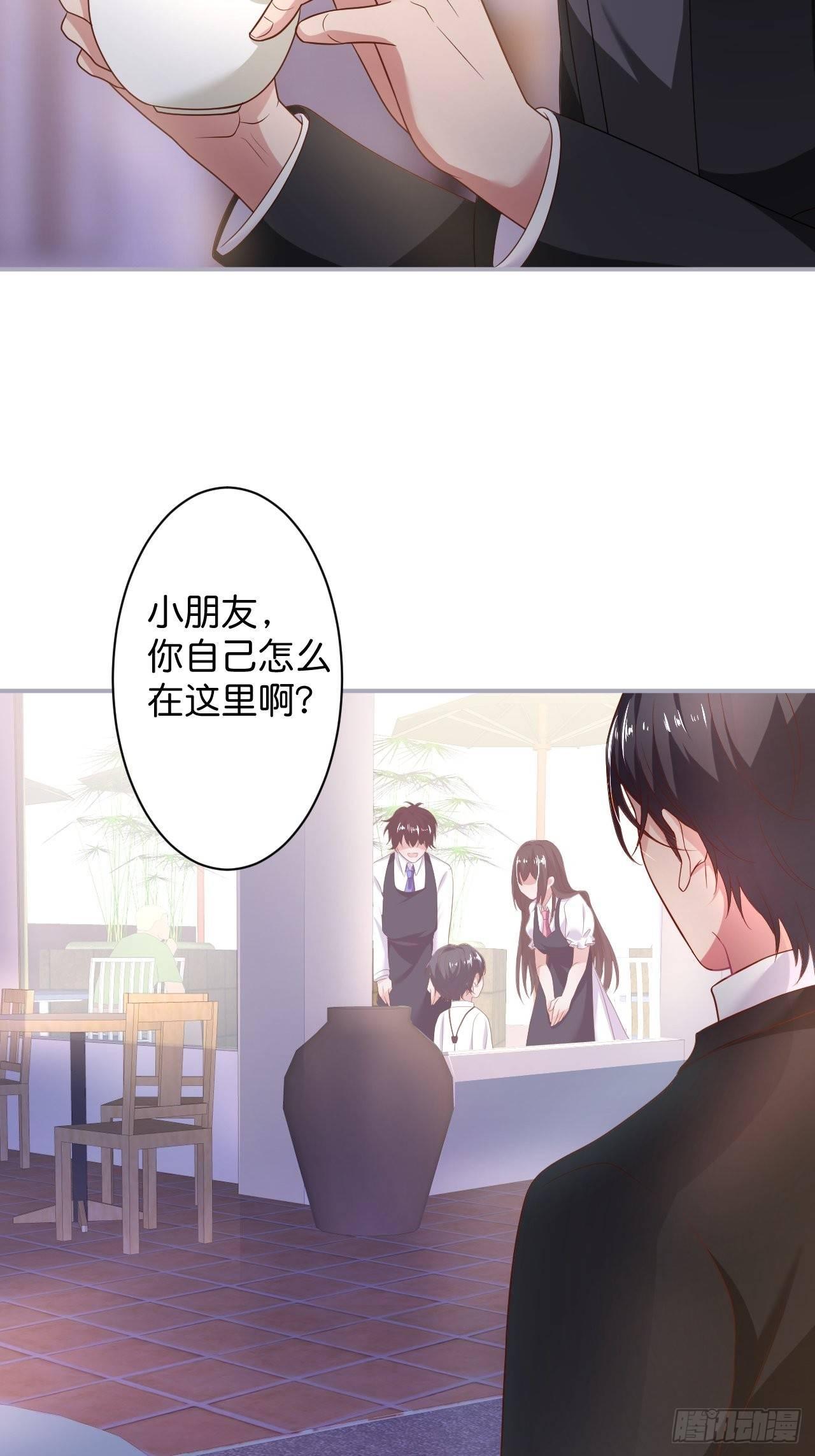致命氧气韩漫全集-相遇无删减无遮挡章节图片 