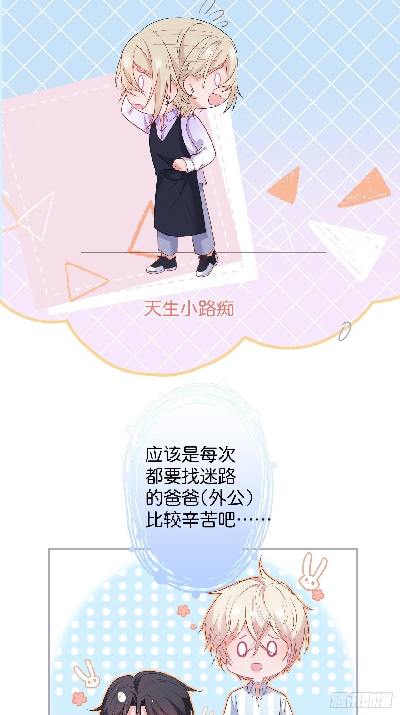 致命氧气韩漫全集-相遇无删减无遮挡章节图片 