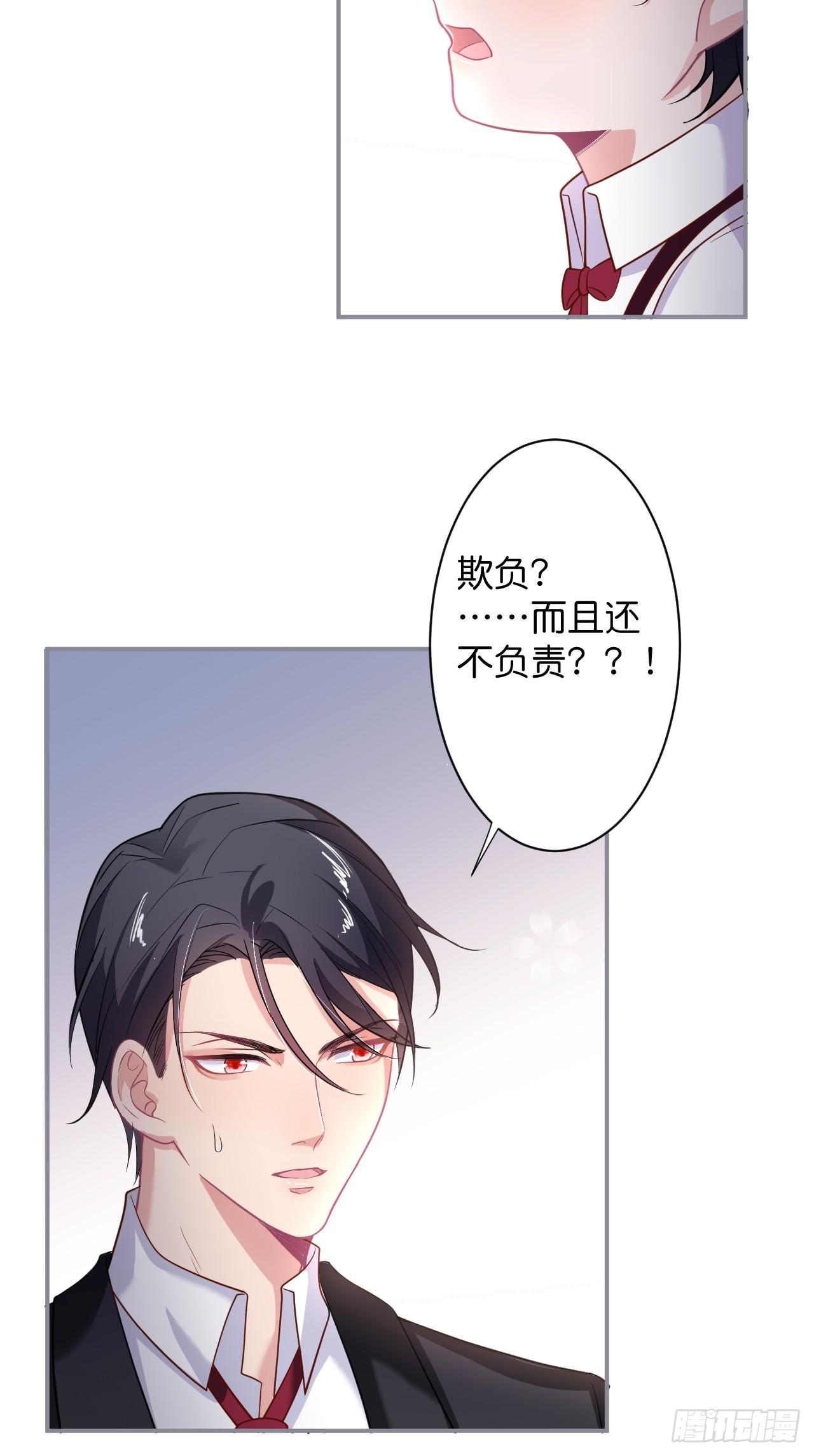 致命氧气韩漫全集-男人的友谊从diss渣男开始无删减无遮挡章节图片 