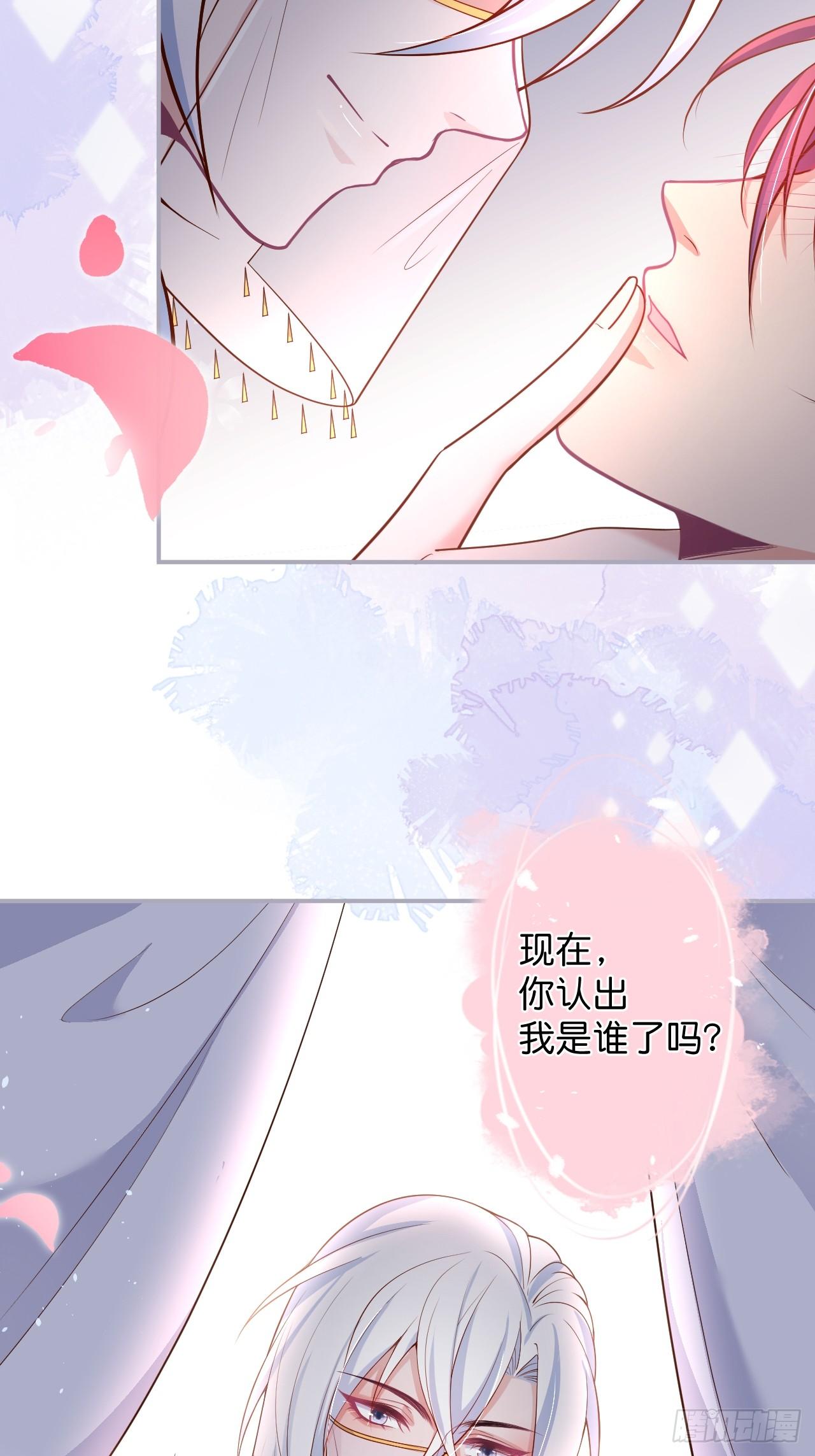 致命氧气韩漫全集-男人的友谊从diss渣男开始无删减无遮挡章节图片 