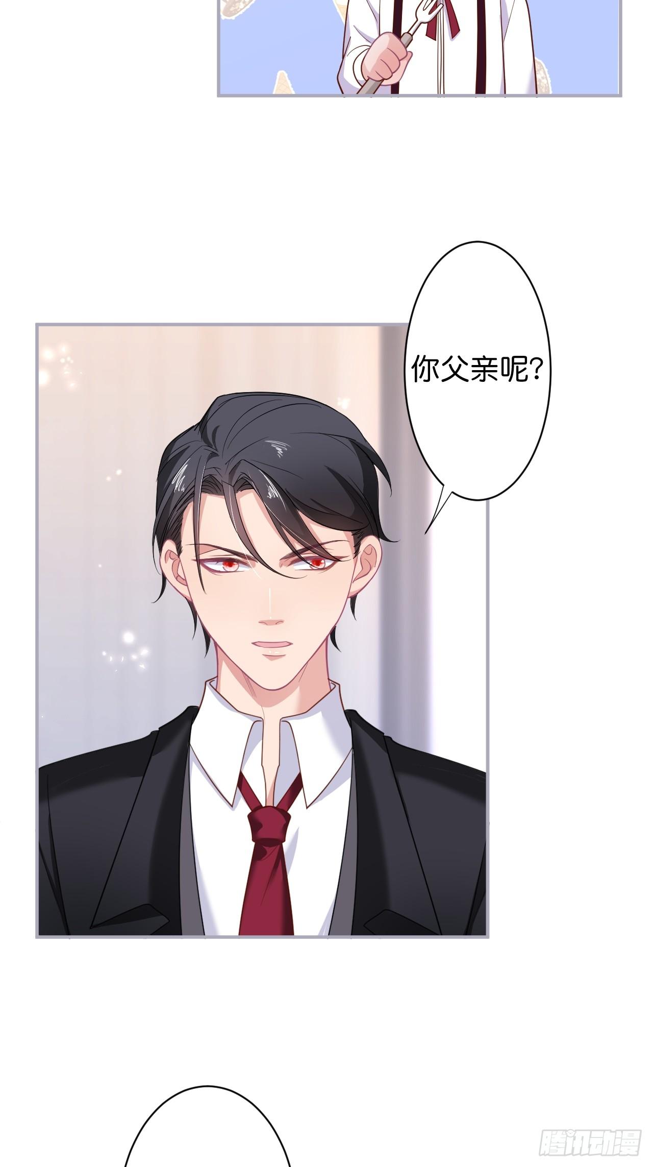 致命氧气韩漫全集-男人的友谊从diss渣男开始无删减无遮挡章节图片 