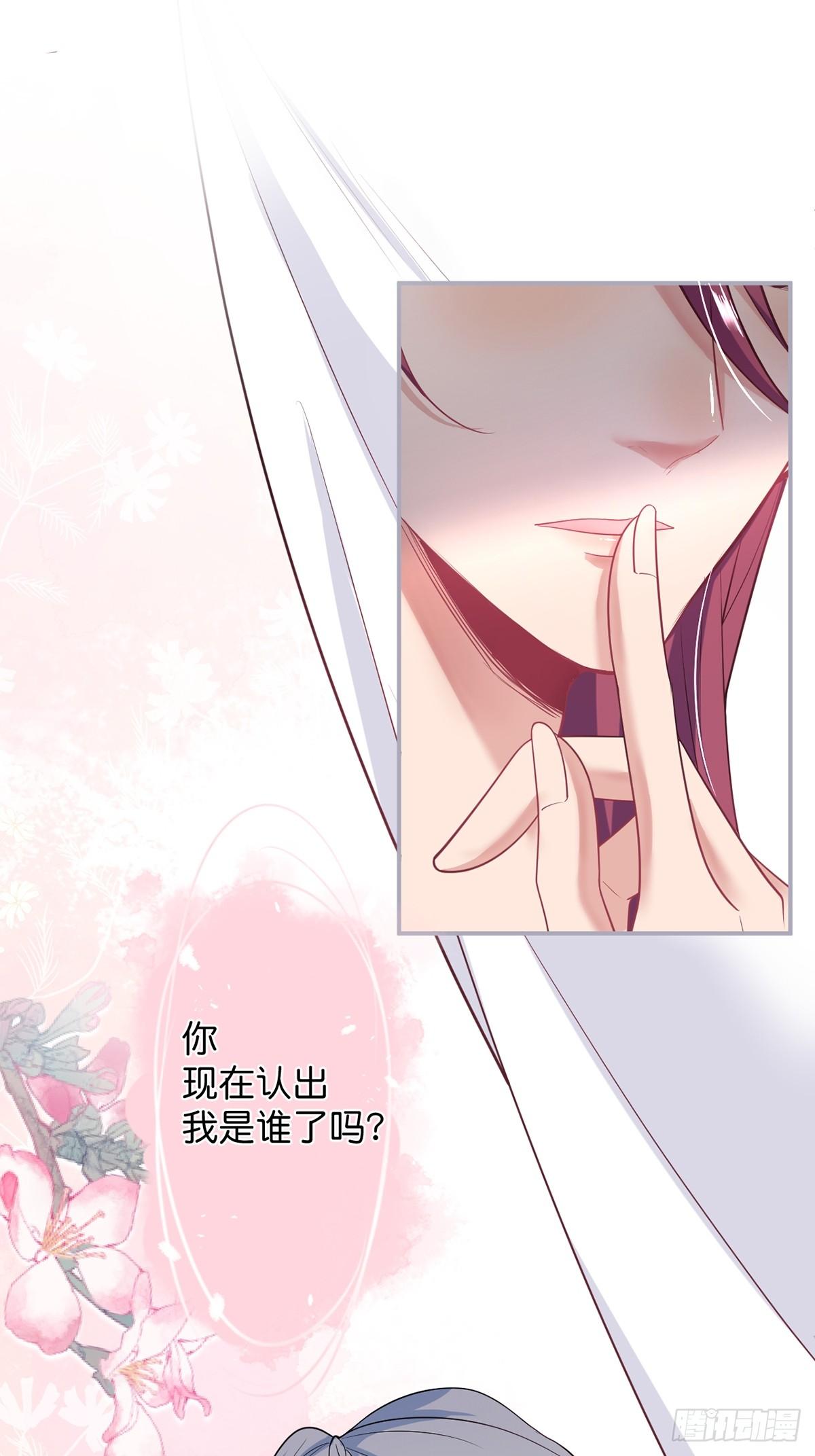 致命氧气韩漫全集-好一朵美丽的白莲花~无删减无遮挡章节图片 