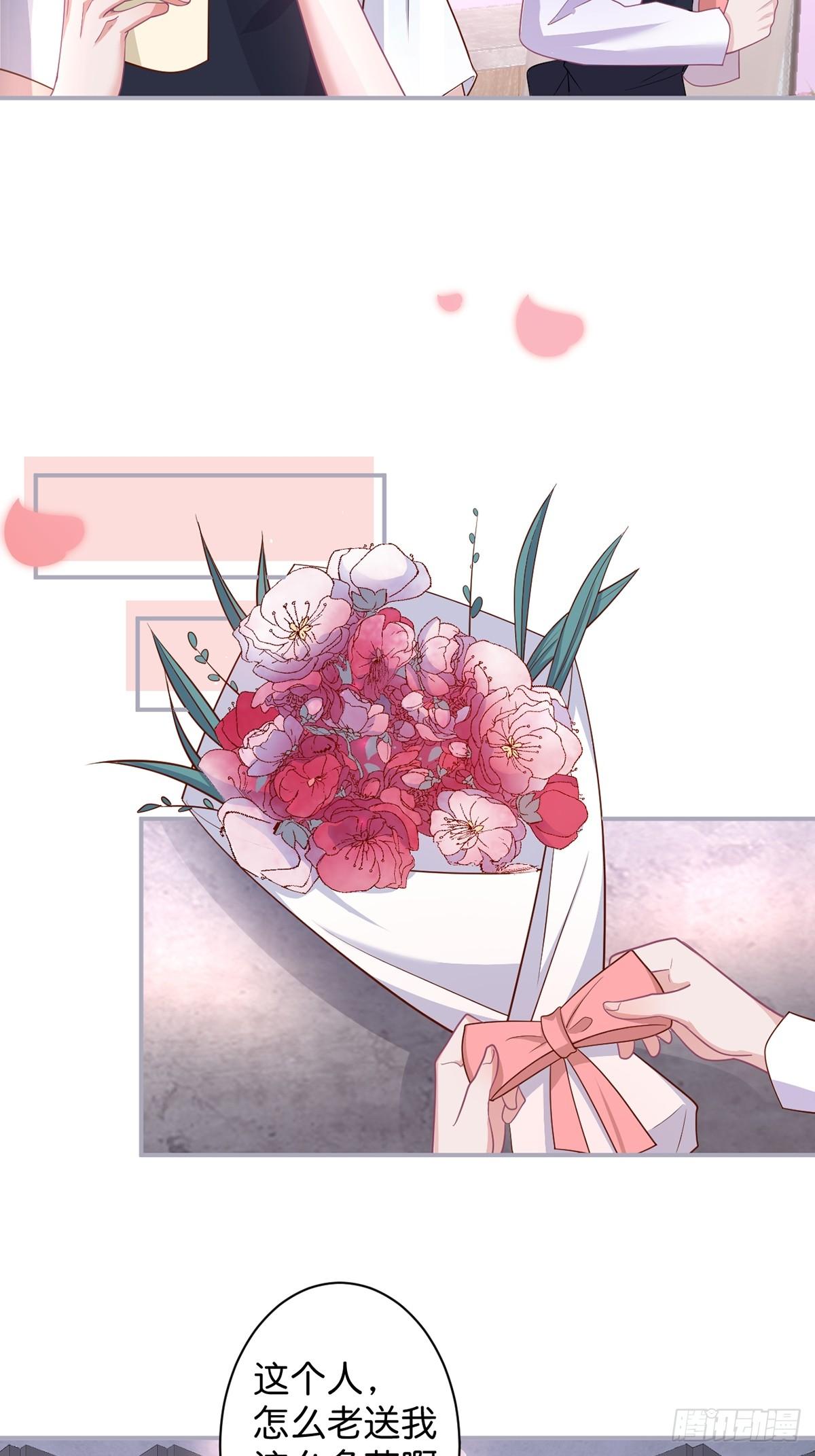 致命氧气韩漫全集-好一朵美丽的白莲花~无删减无遮挡章节图片 