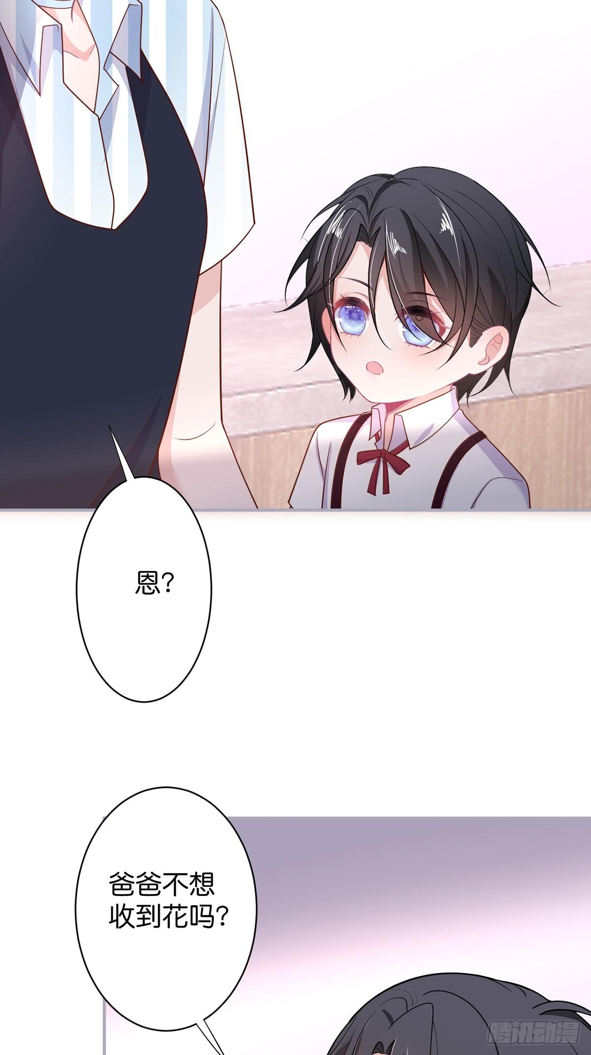 致命氧气韩漫全集-好一朵美丽的白莲花~无删减无遮挡章节图片 