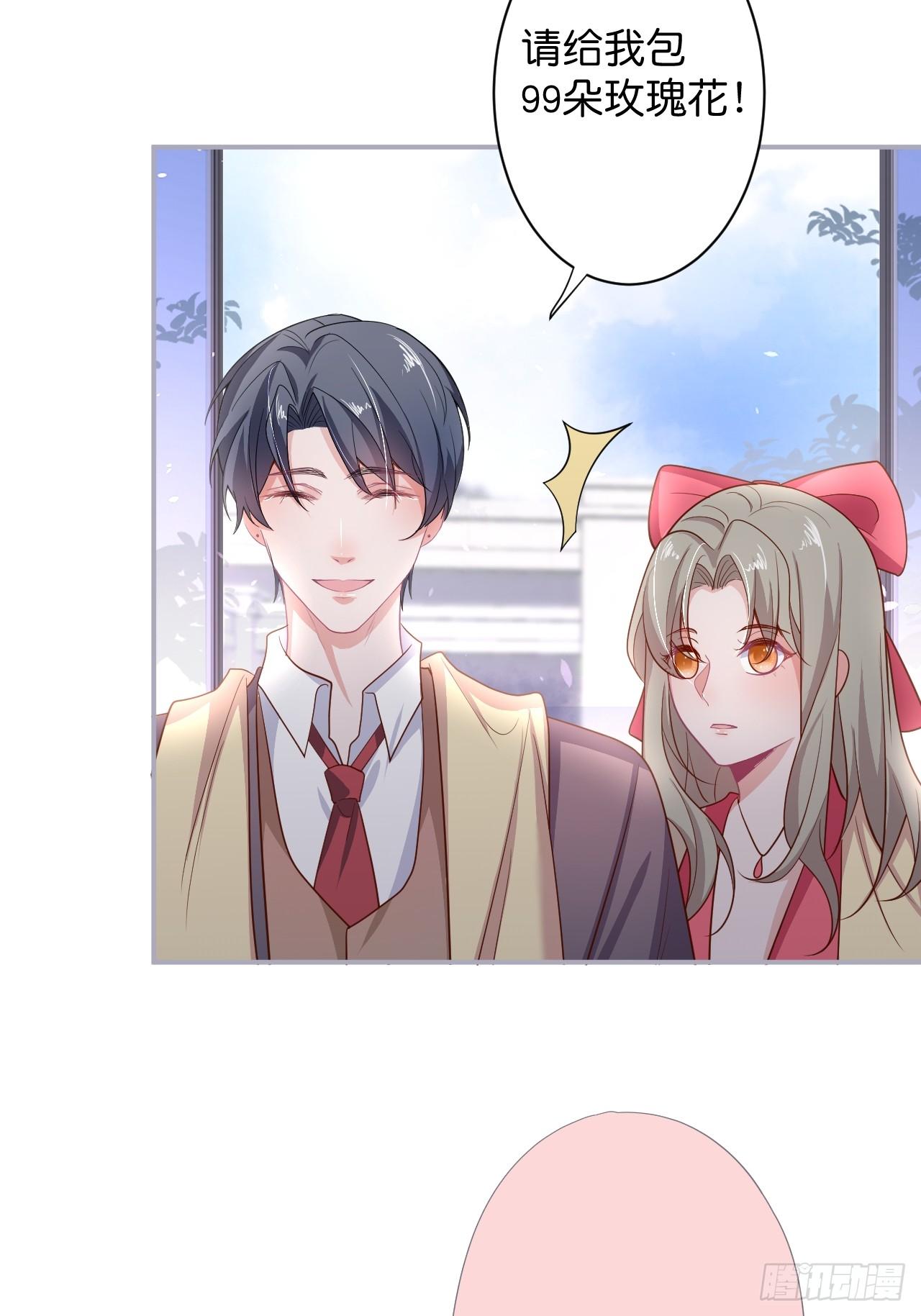 致命氧气韩漫全集-好一朵美丽的白莲花~无删减无遮挡章节图片 
