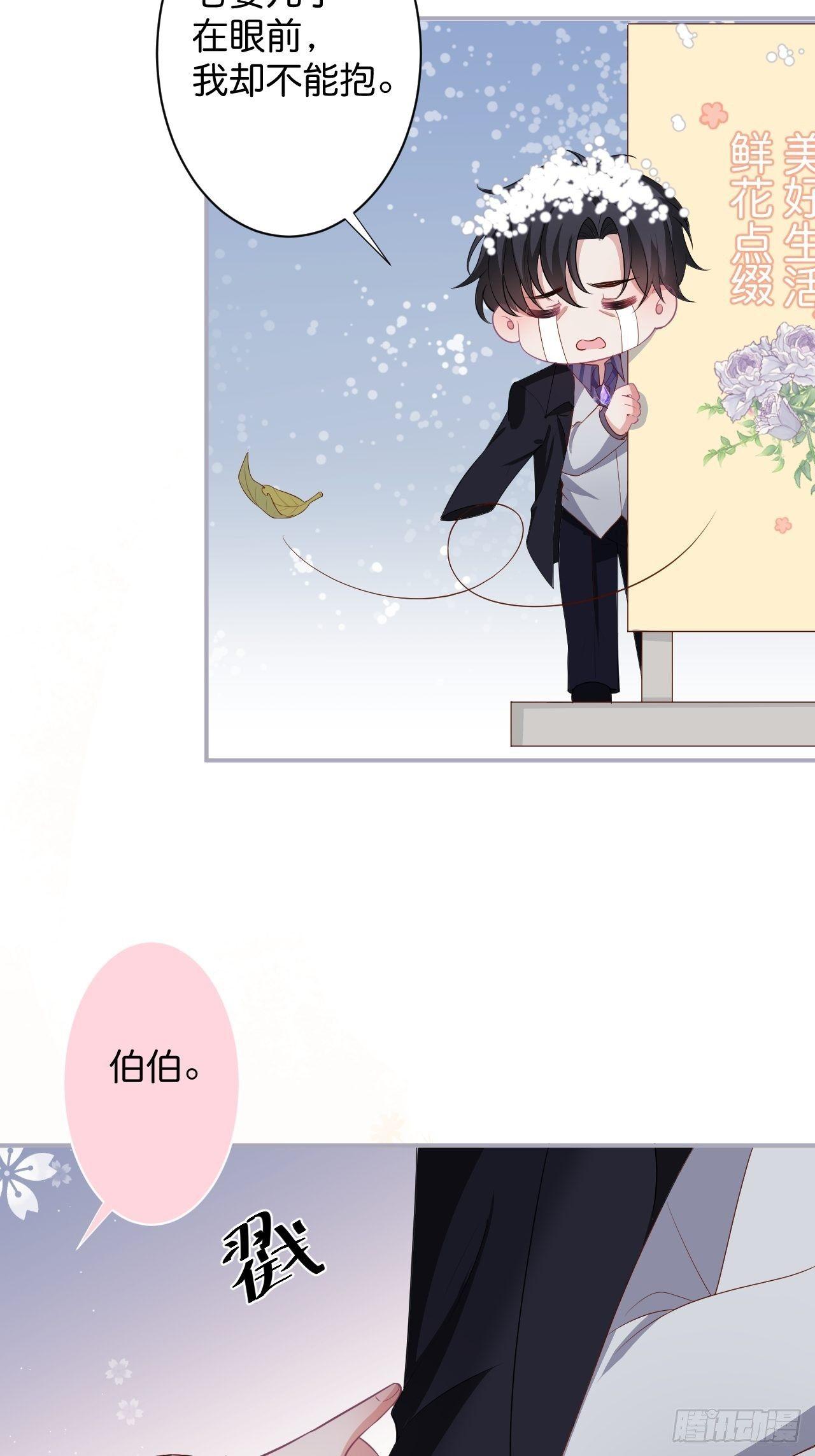 致命氧气韩漫全集-近在咫尺无删减无遮挡章节图片 