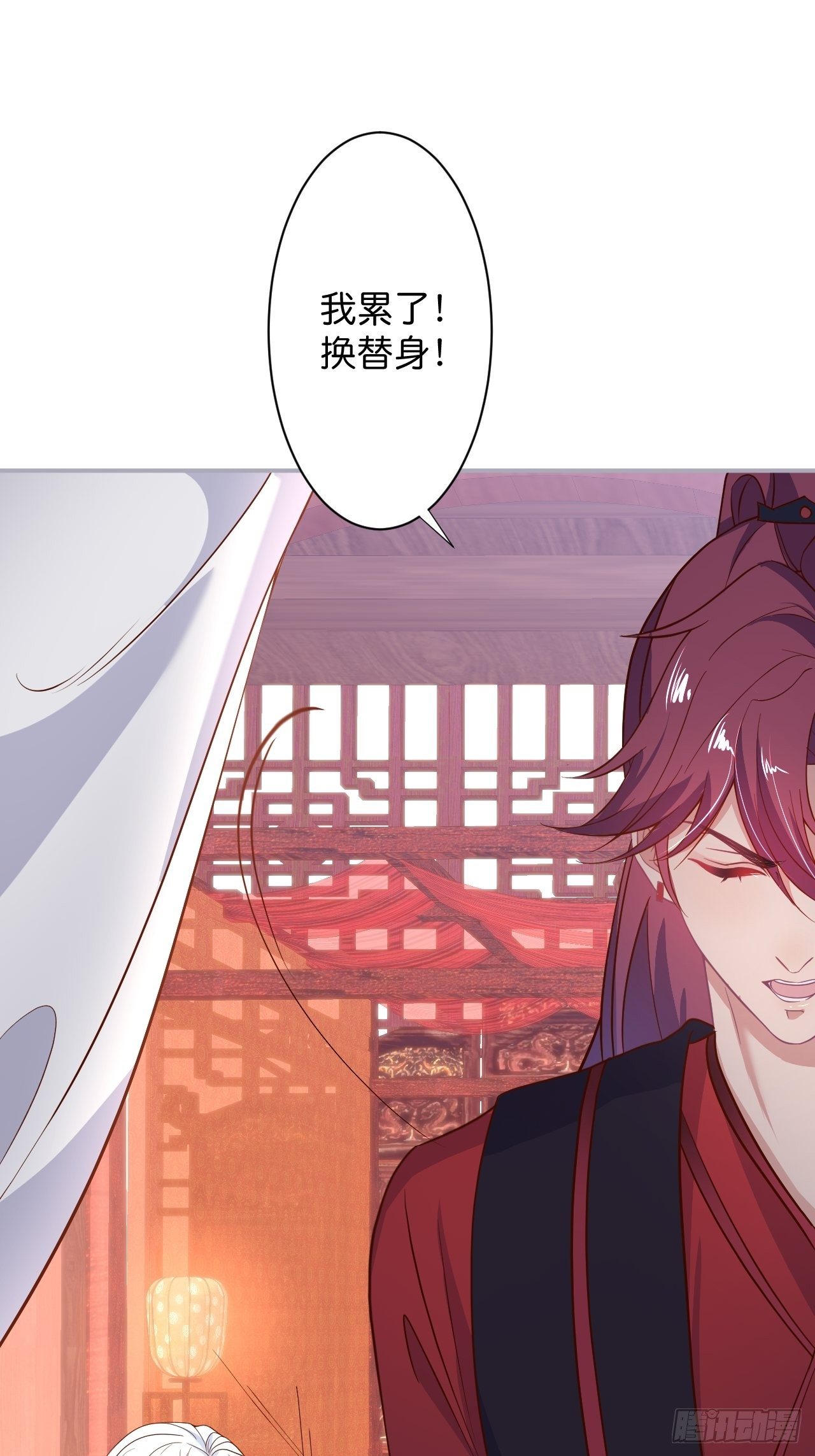 致命氧气韩漫全集-“情敌”出现无删减无遮挡章节图片 