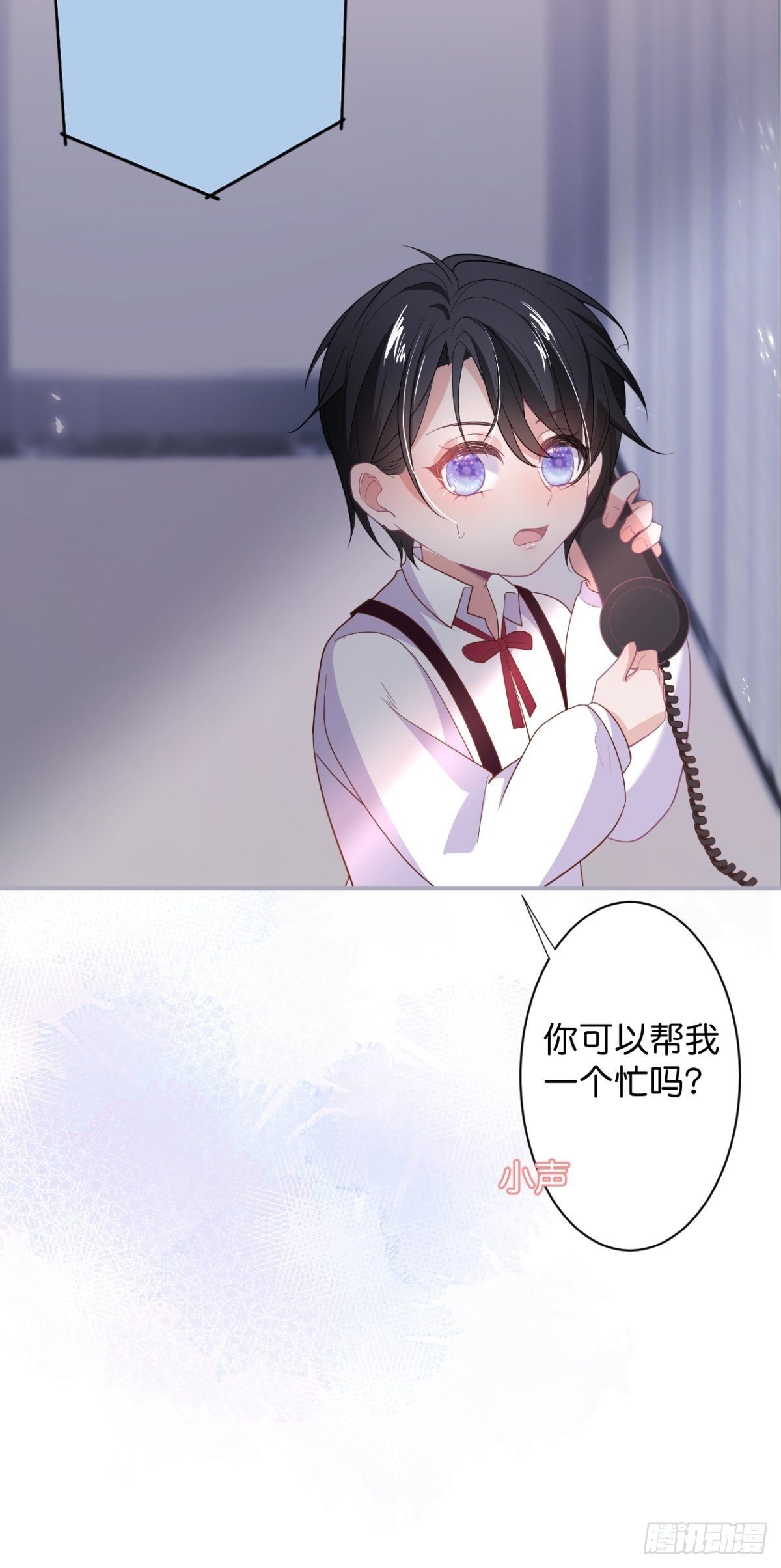 致命氧气韩漫全集-给顾安勋的惊喜无删减无遮挡章节图片 