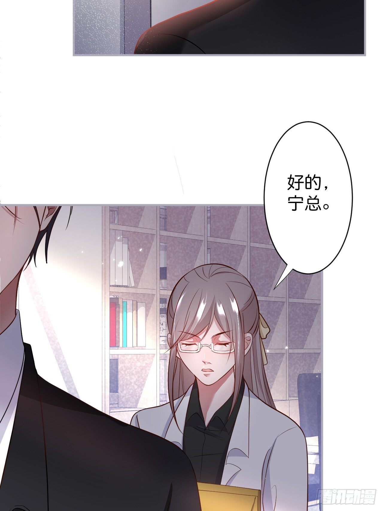 致命氧气韩漫全集-赚钱不易，花花要努力！无删减无遮挡章节图片 