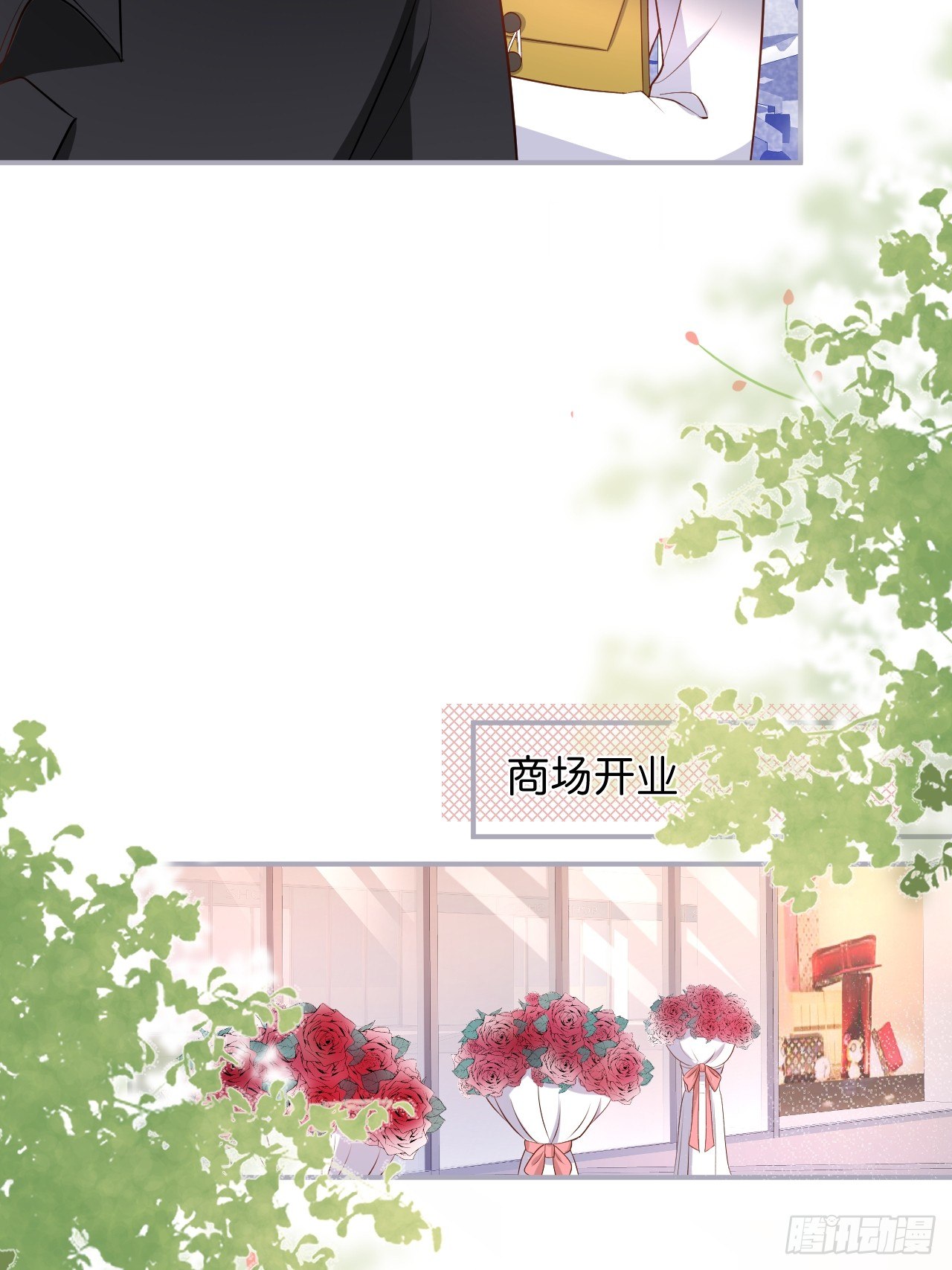 致命氧气韩漫全集-赚钱不易，花花要努力！无删减无遮挡章节图片 