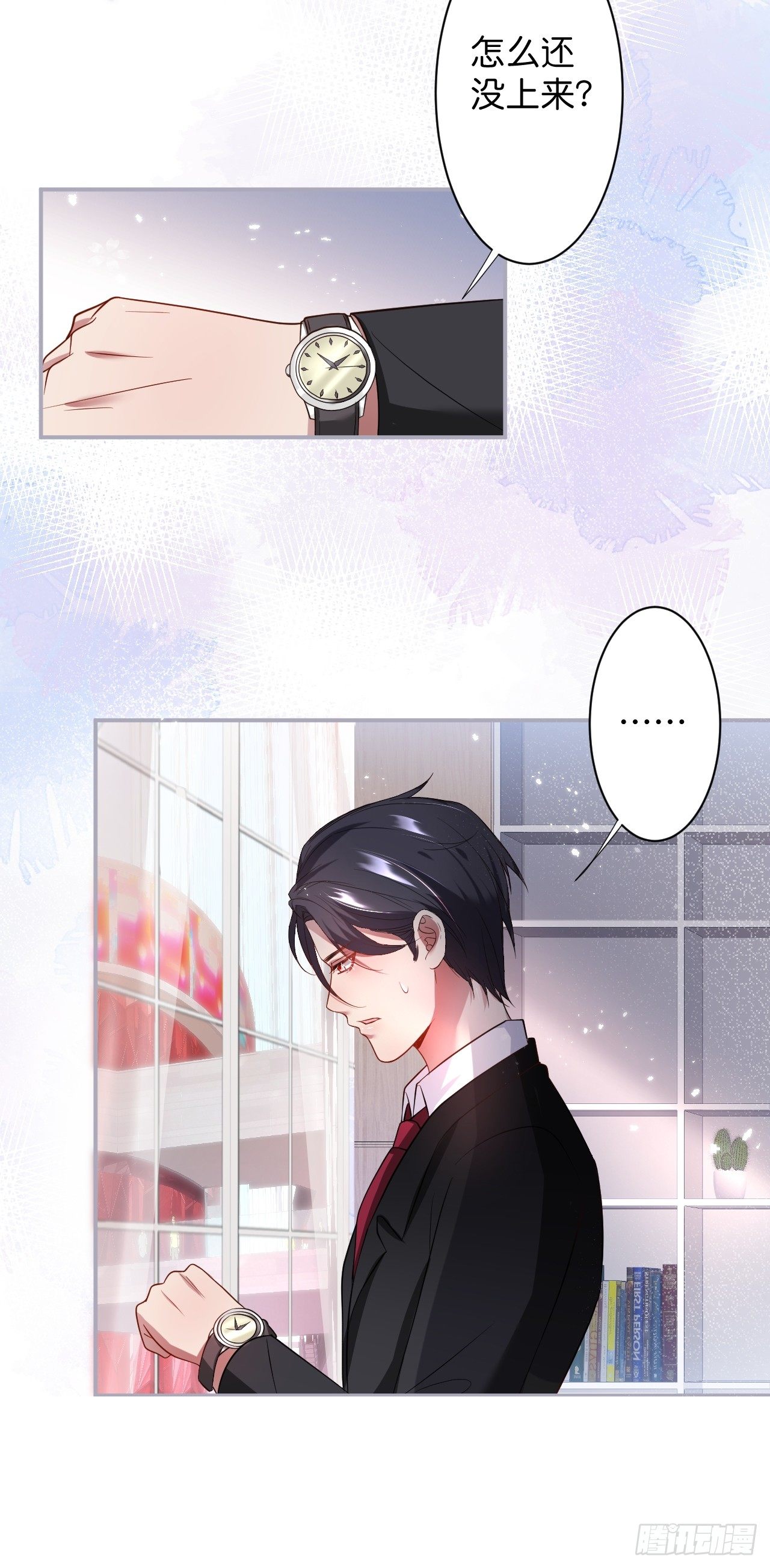 致命氧气韩漫全集-赚钱不易，花花要努力！无删减无遮挡章节图片 
