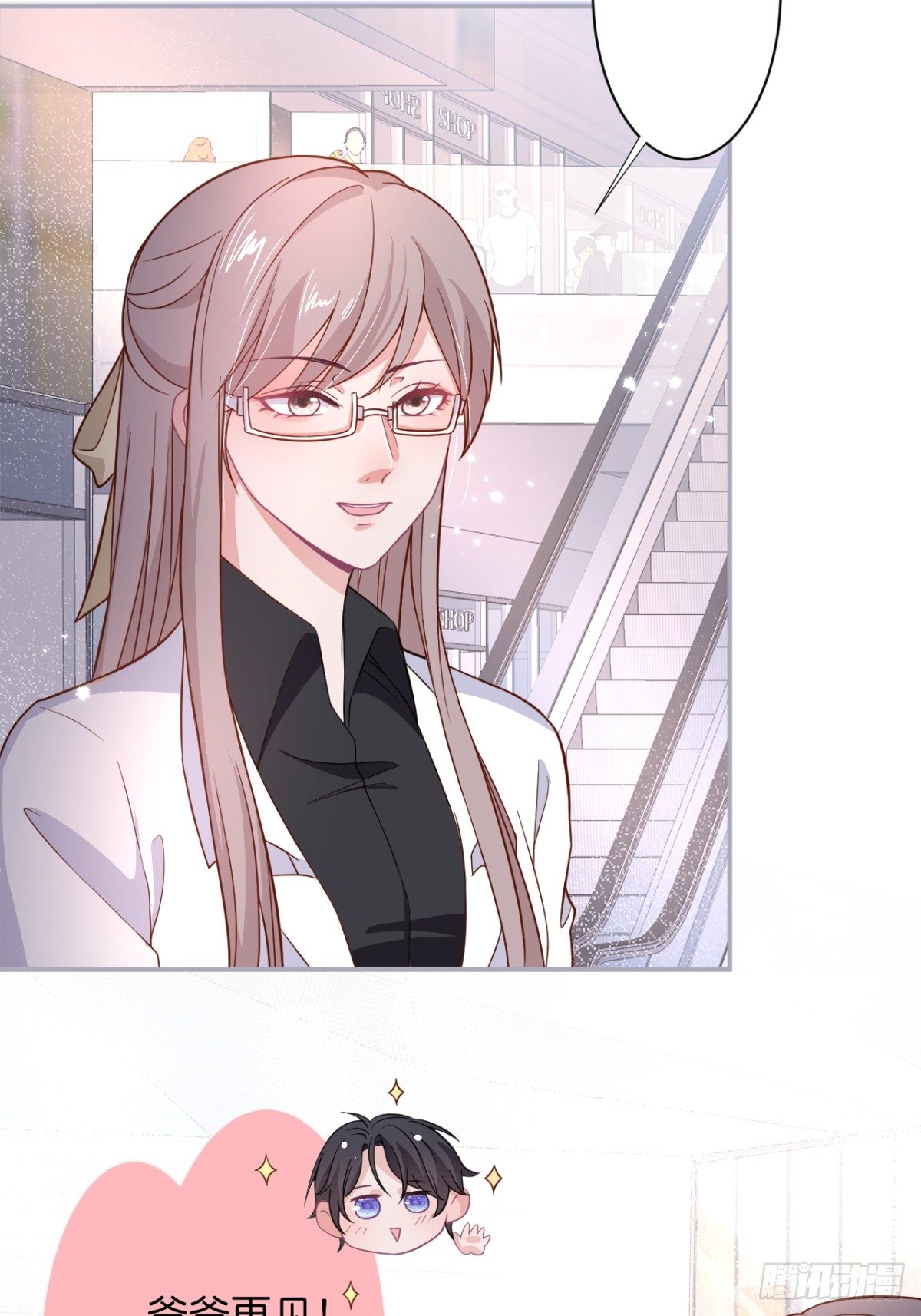 致命氧气韩漫全集-赚钱不易，花花要努力！无删减无遮挡章节图片 
