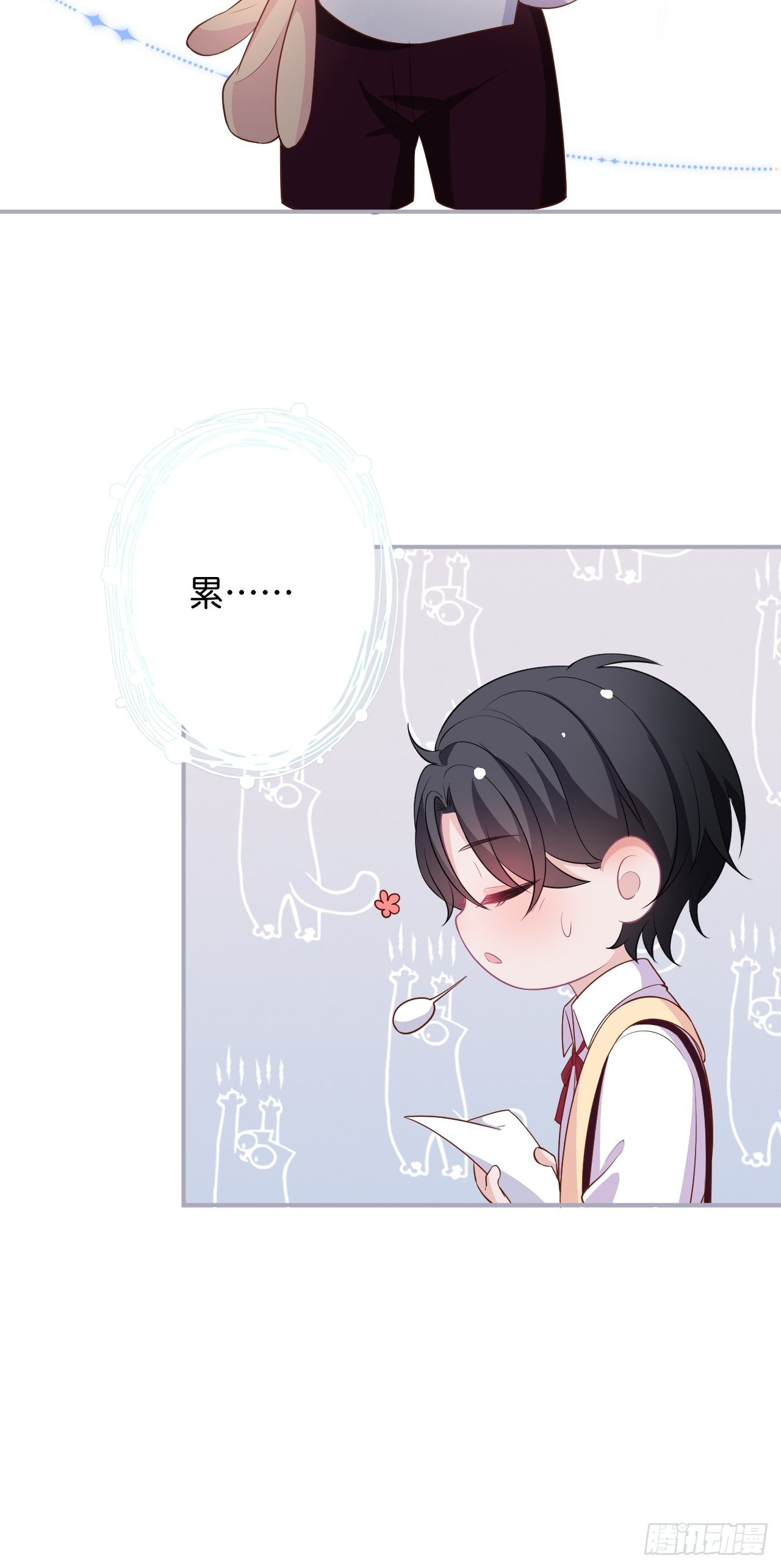 致命氧气韩漫全集-赚钱不易，花花要努力！无删减无遮挡章节图片 