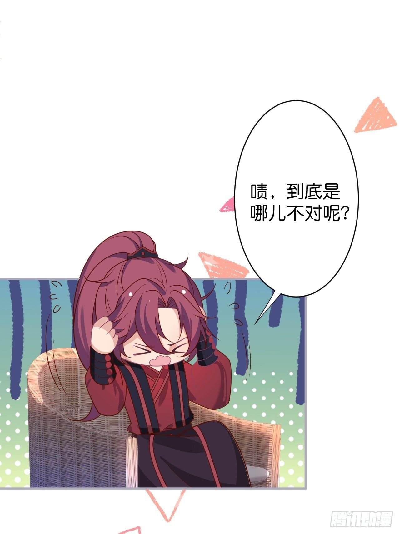致命氧气韩漫全集-再给我们一次机会。无删减无遮挡章节图片 