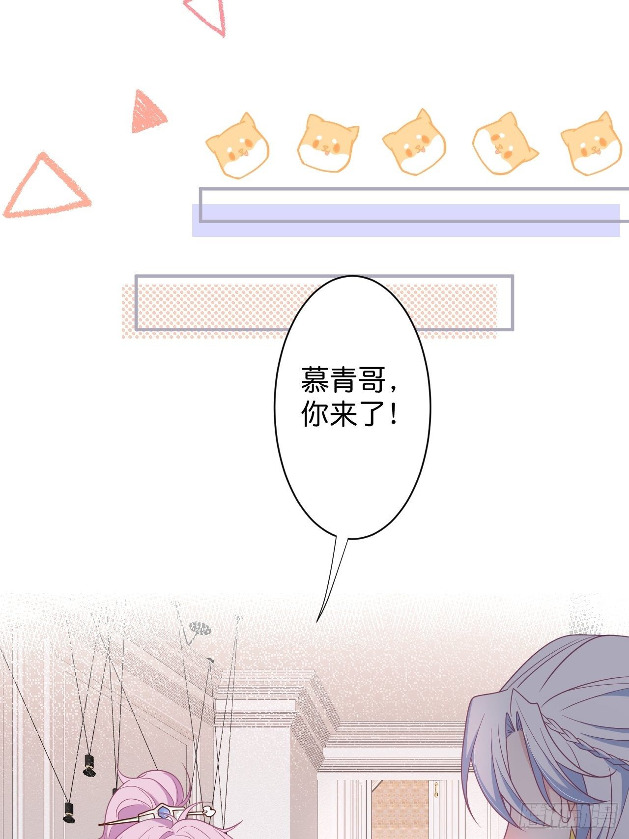 致命氧气韩漫全集-再给我们一次机会。无删减无遮挡章节图片 