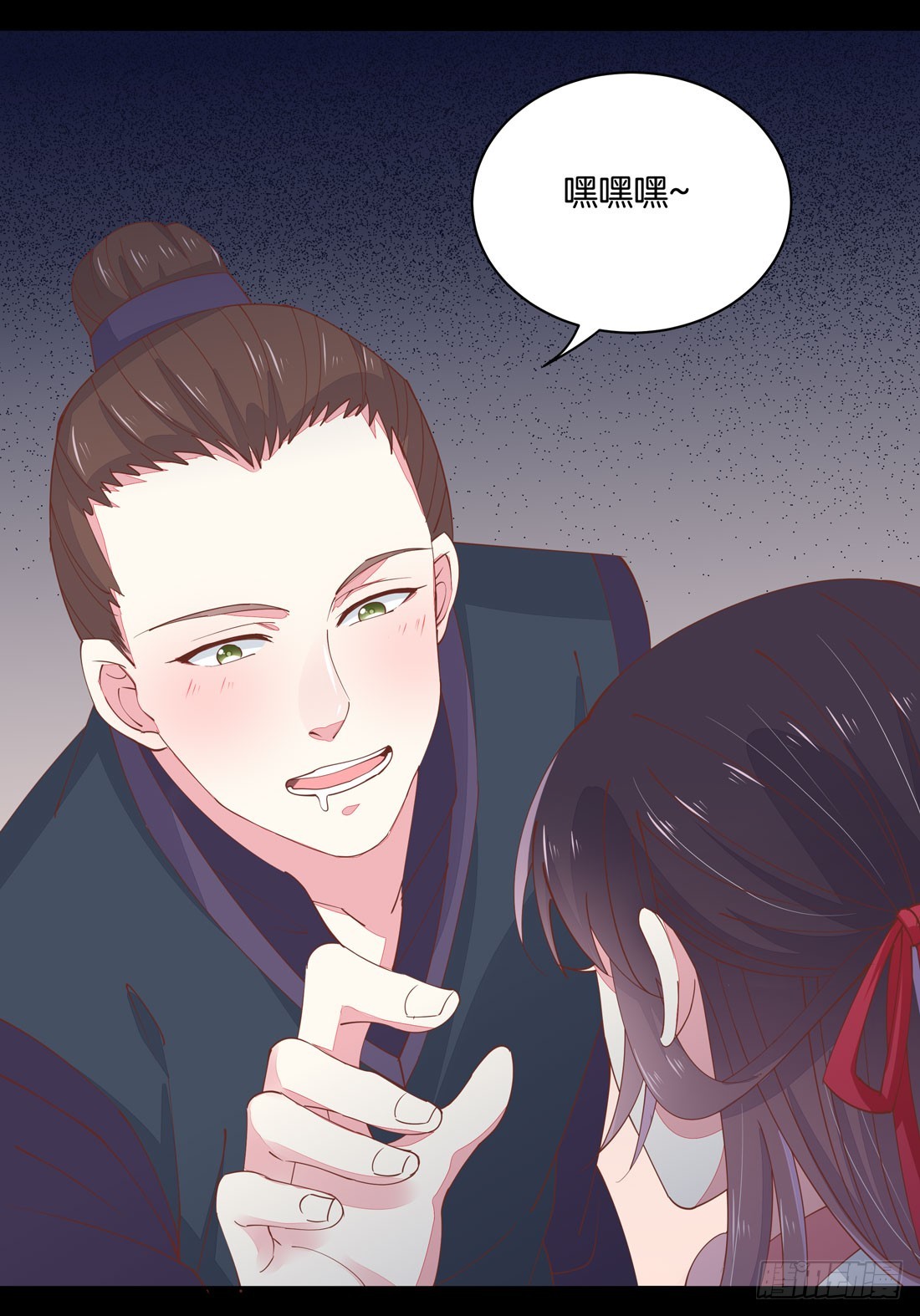 至尊瞳术师：绝世大小姐韩漫全集-第一话 听说有人想上我？无删减无遮挡章节图片 