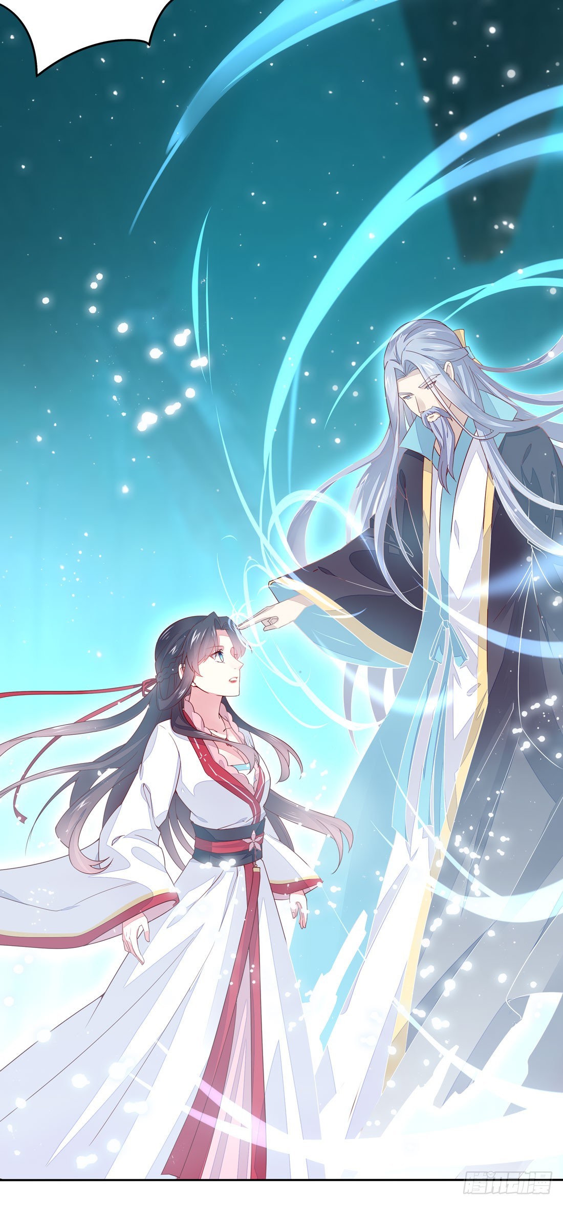 至尊瞳术师：绝世大小姐韩漫全集-第十话 我就要你！无删减无遮挡章节图片 