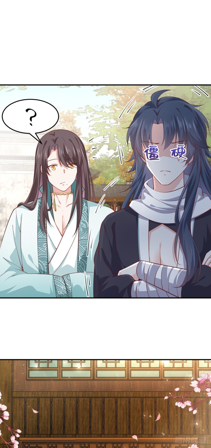 至尊瞳术师：绝世大小姐韩漫全集-第一百话 南风馆无删减无遮挡章节图片 