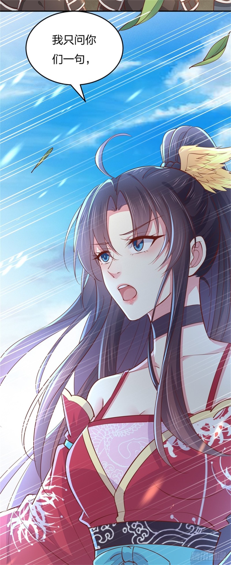 至尊瞳术师：绝世大小姐韩漫全集-第一百话 南风馆无删减无遮挡章节图片 