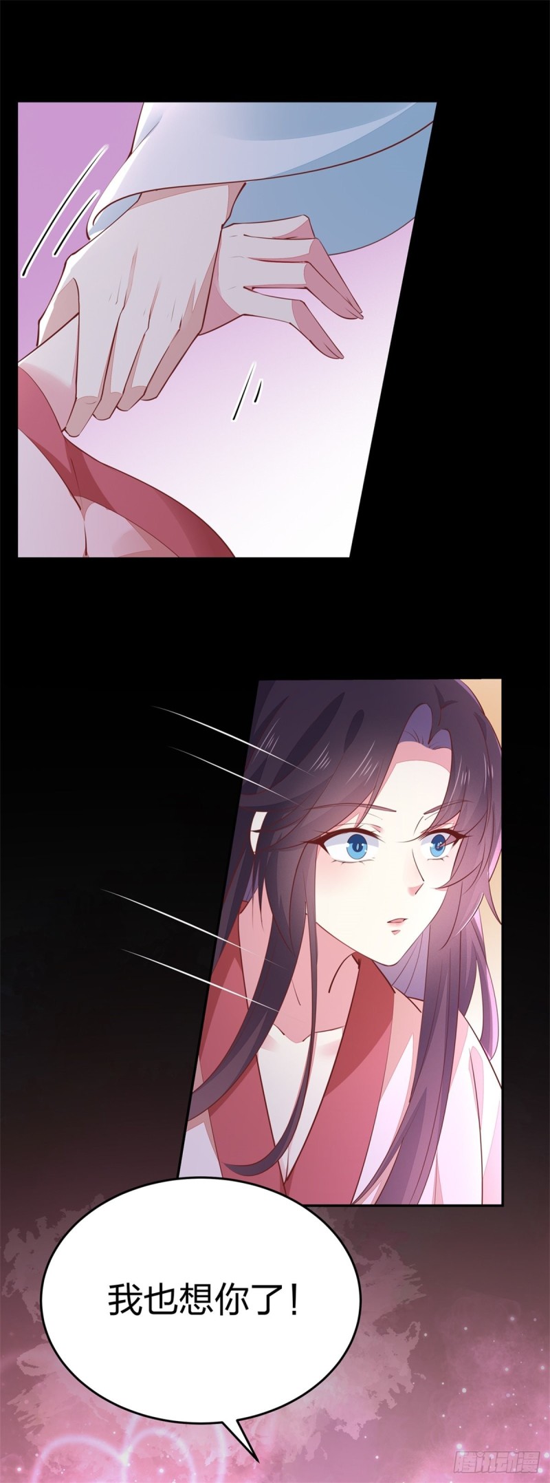 至尊瞳术师：绝世大小姐韩漫全集-第一百零二话 梦中幽会？无删减无遮挡章节图片 