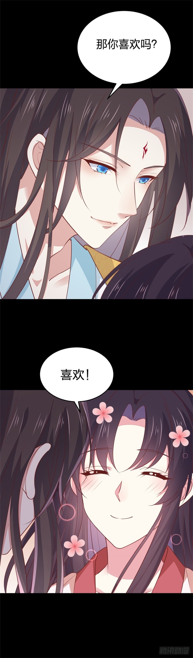 至尊瞳术师：绝世大小姐韩漫全集-第一百零二话 梦中幽会？无删减无遮挡章节图片 