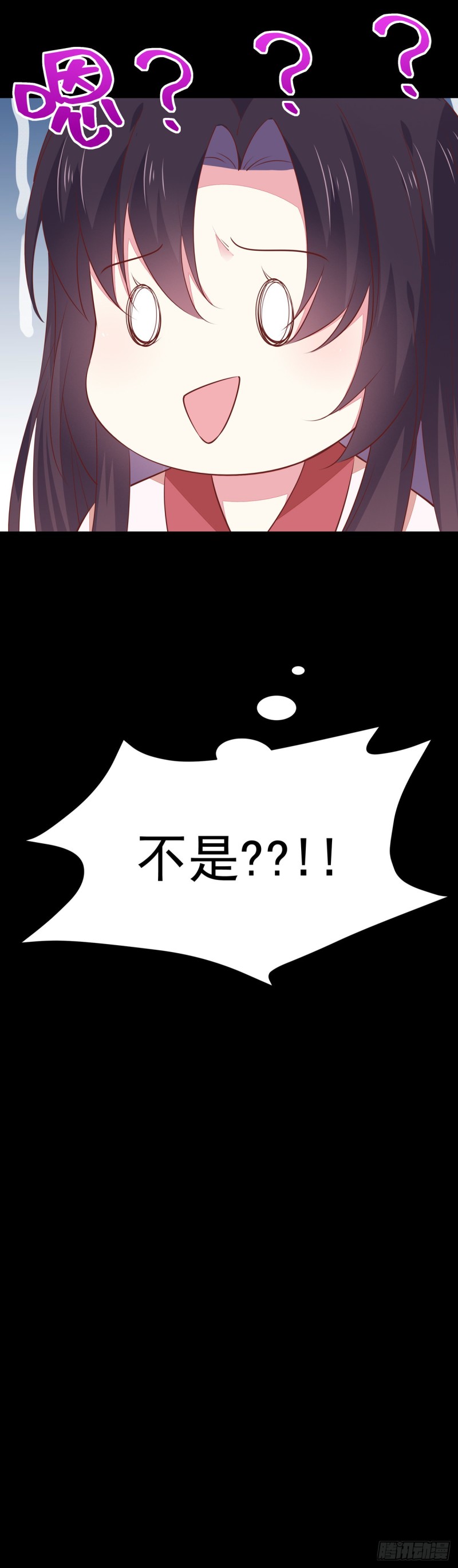 至尊瞳术师：绝世大小姐韩漫全集-第一百零二话 梦中幽会？无删减无遮挡章节图片 