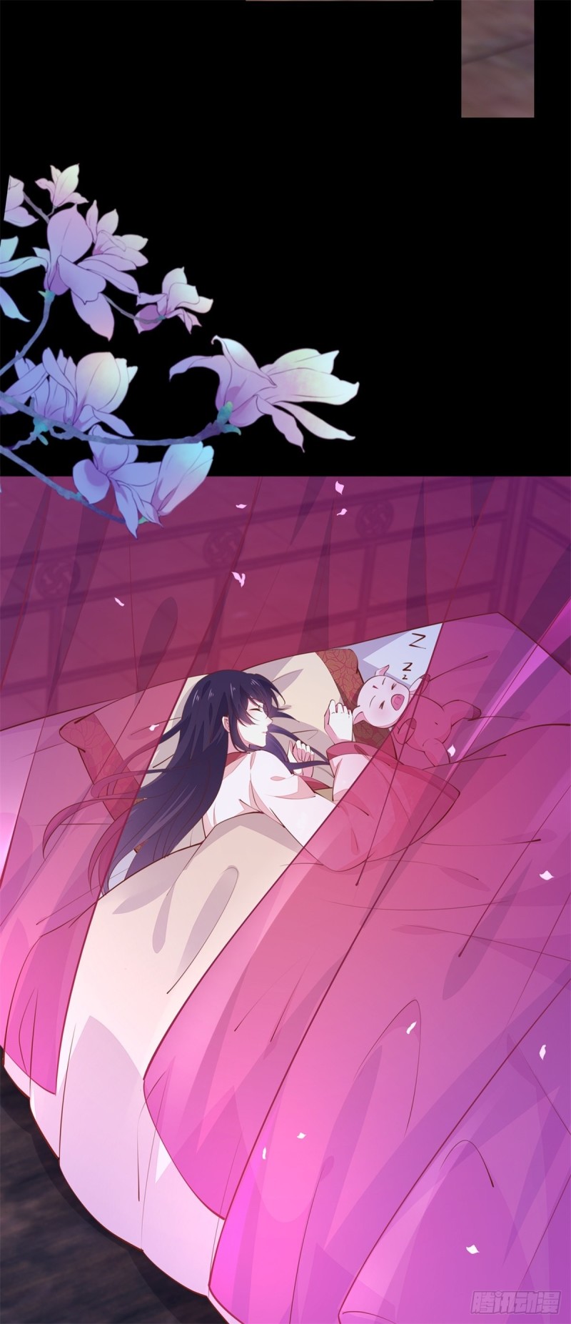 至尊瞳术师：绝世大小姐韩漫全集-第一百零二话 梦中幽会？无删减无遮挡章节图片 