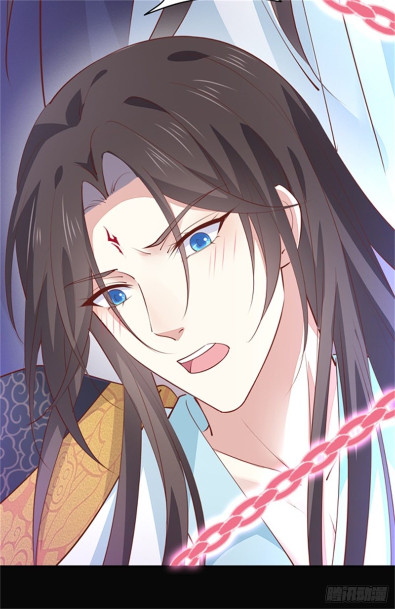 至尊瞳术师：绝世大小姐韩漫全集-第一百零三话 捆绑play？无删减无遮挡章节图片 