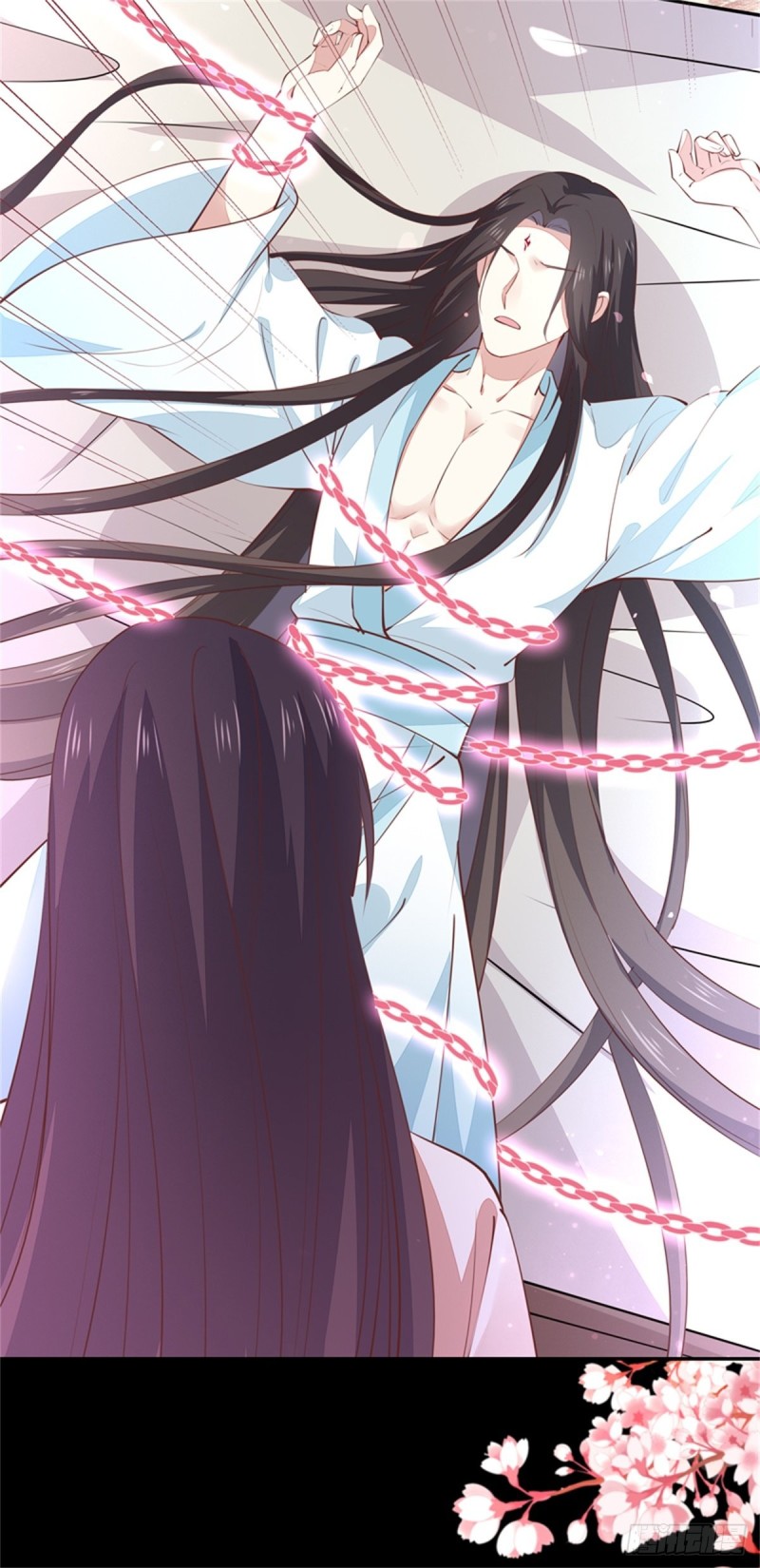 至尊瞳术师：绝世大小姐韩漫全集-第一百零三话 捆绑play？无删减无遮挡章节图片 