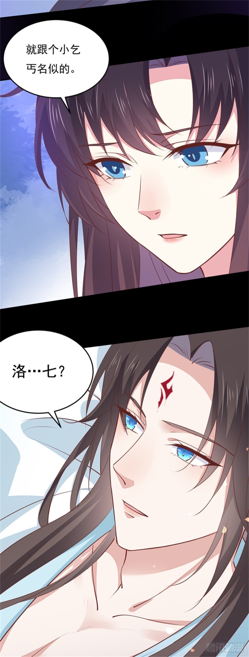 至尊瞳术师：绝世大小姐韩漫全集-第一百零三话 捆绑play？无删减无遮挡章节图片 