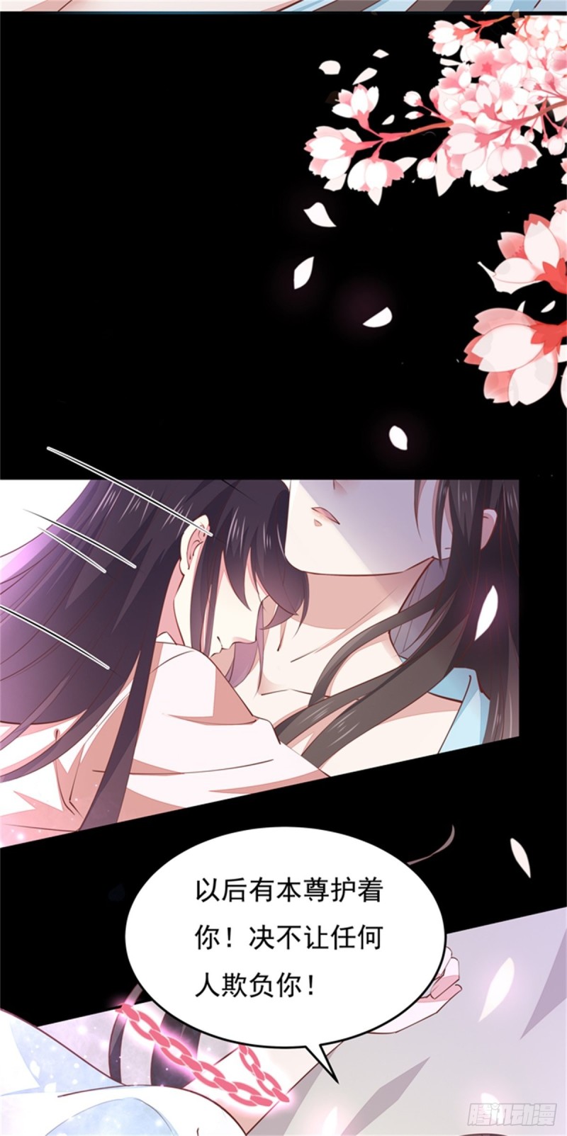 至尊瞳术师：绝世大小姐韩漫全集-第一百零三话 捆绑play？无删减无遮挡章节图片 