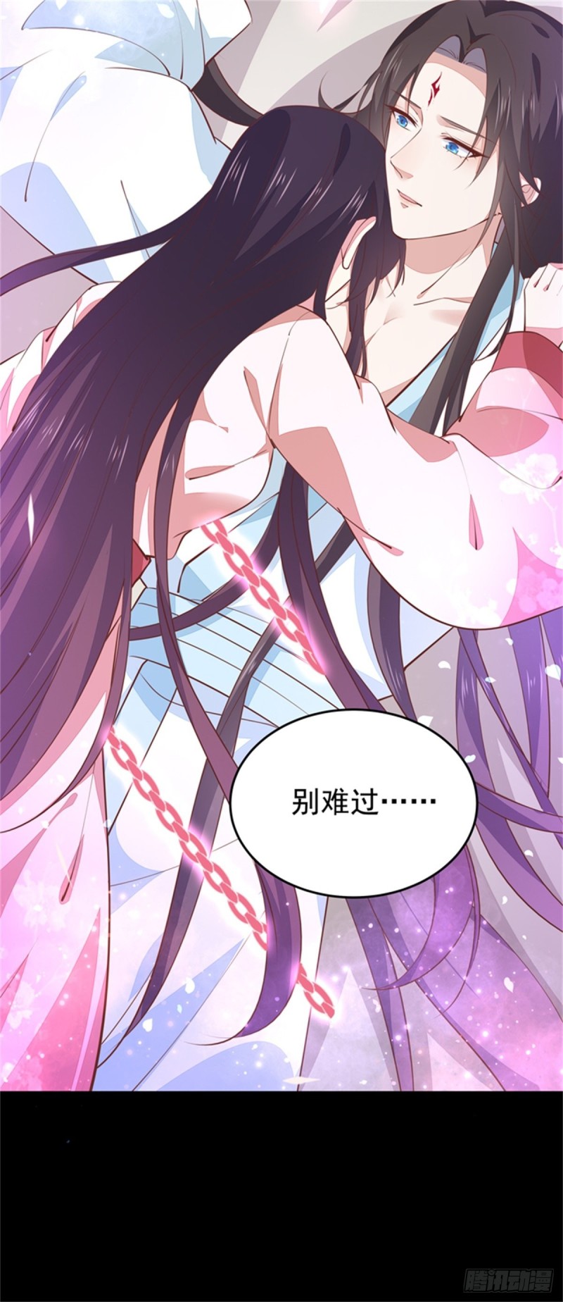至尊瞳术师：绝世大小姐韩漫全集-第一百零三话 捆绑play？无删减无遮挡章节图片 