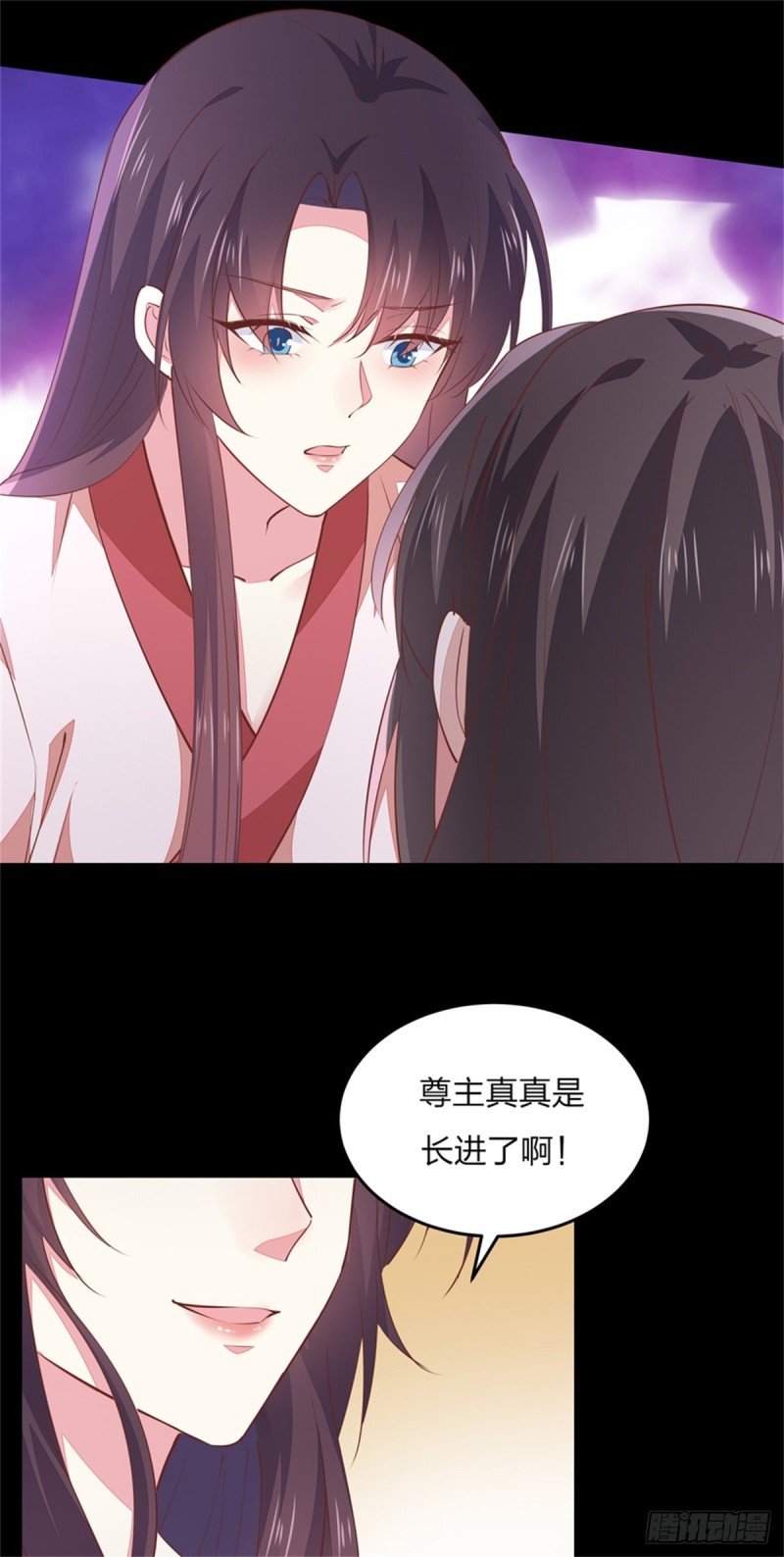 至尊瞳术师：绝世大小姐韩漫全集-第一百零三话 捆绑play？无删减无遮挡章节图片 