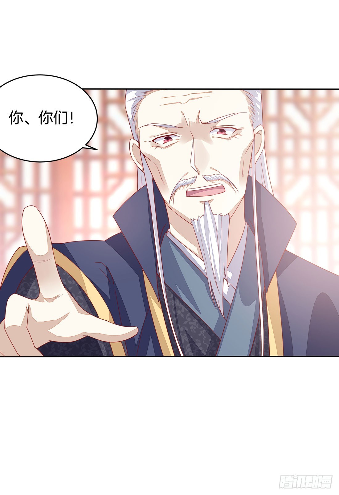 至尊瞳术师：绝世大小姐韩漫全集-第十一话 这个男人我一定要得到！无删减无遮挡章节图片 