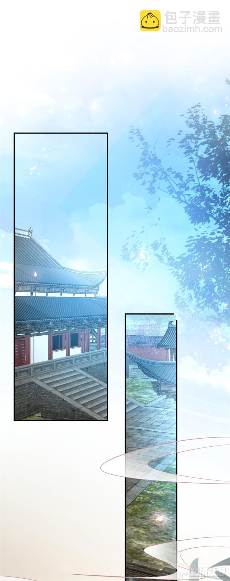 至尊瞳术师：绝世大小姐韩漫全集-第一百零五话 经验丰富无删减无遮挡章节图片 