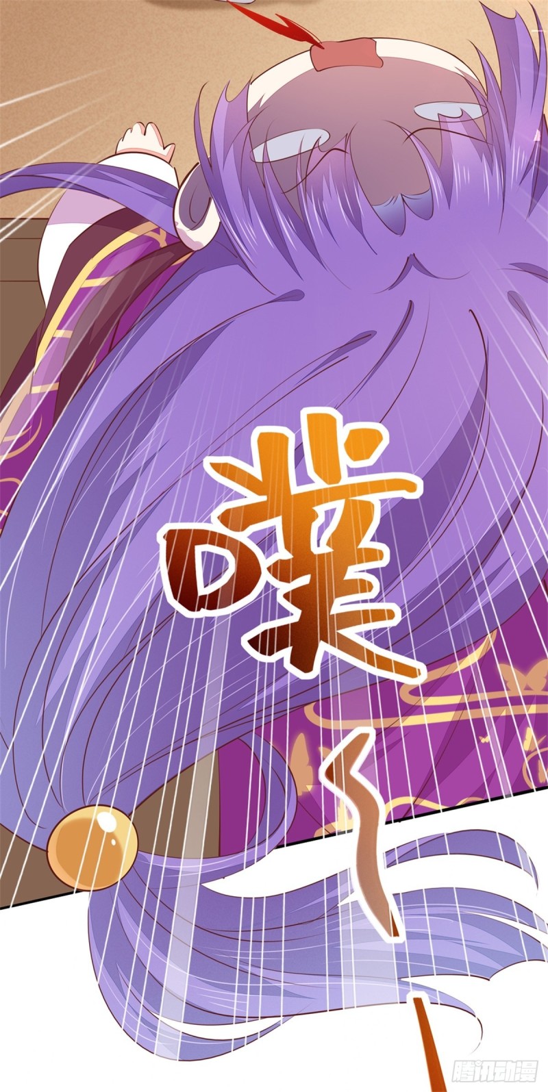 至尊瞳术师：绝世大小姐韩漫全集-第一百零五话 经验丰富无删减无遮挡章节图片 