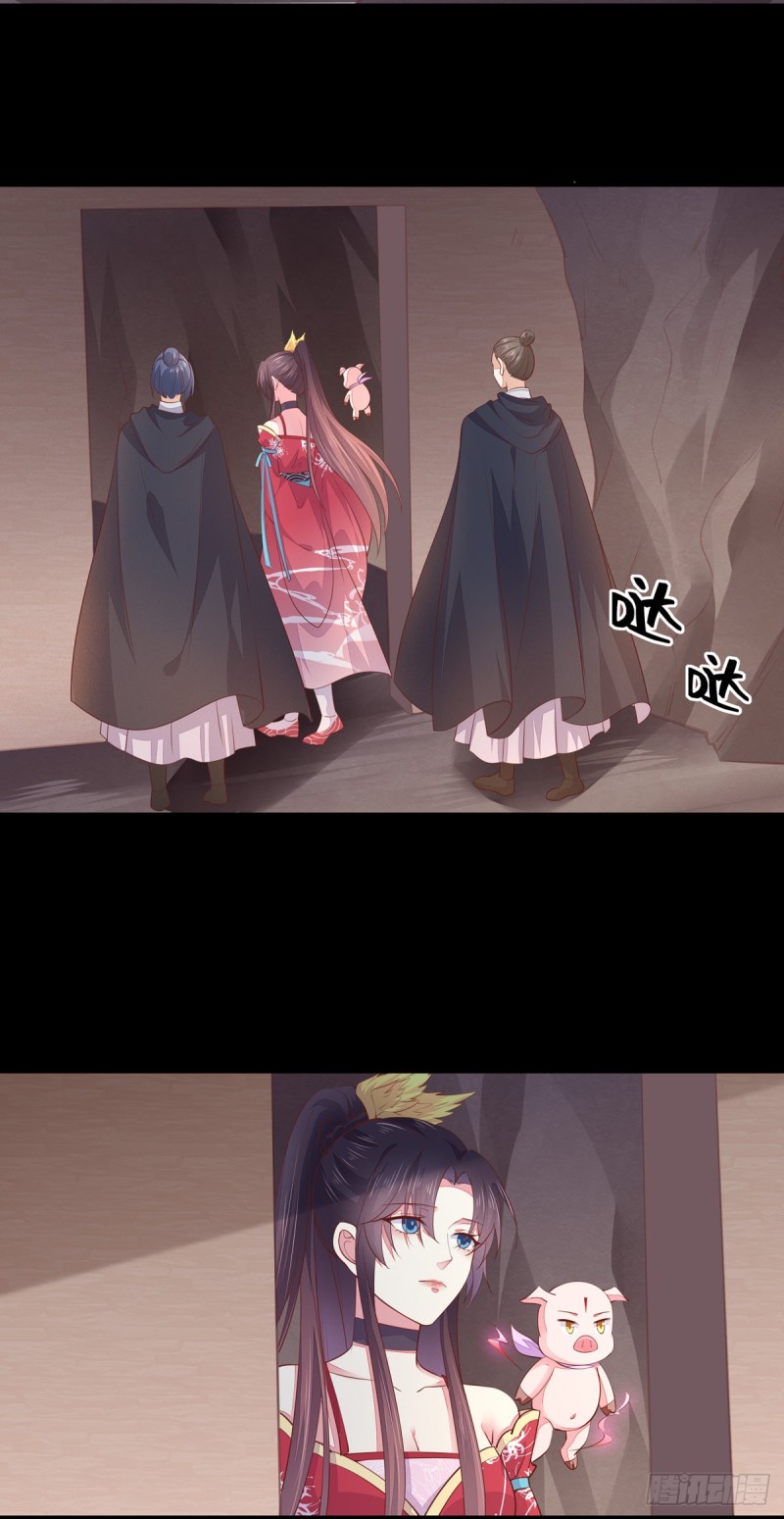 至尊瞳术师：绝世大小姐韩漫全集-第一百零六话 满屏不可描述无删减无遮挡章节图片 