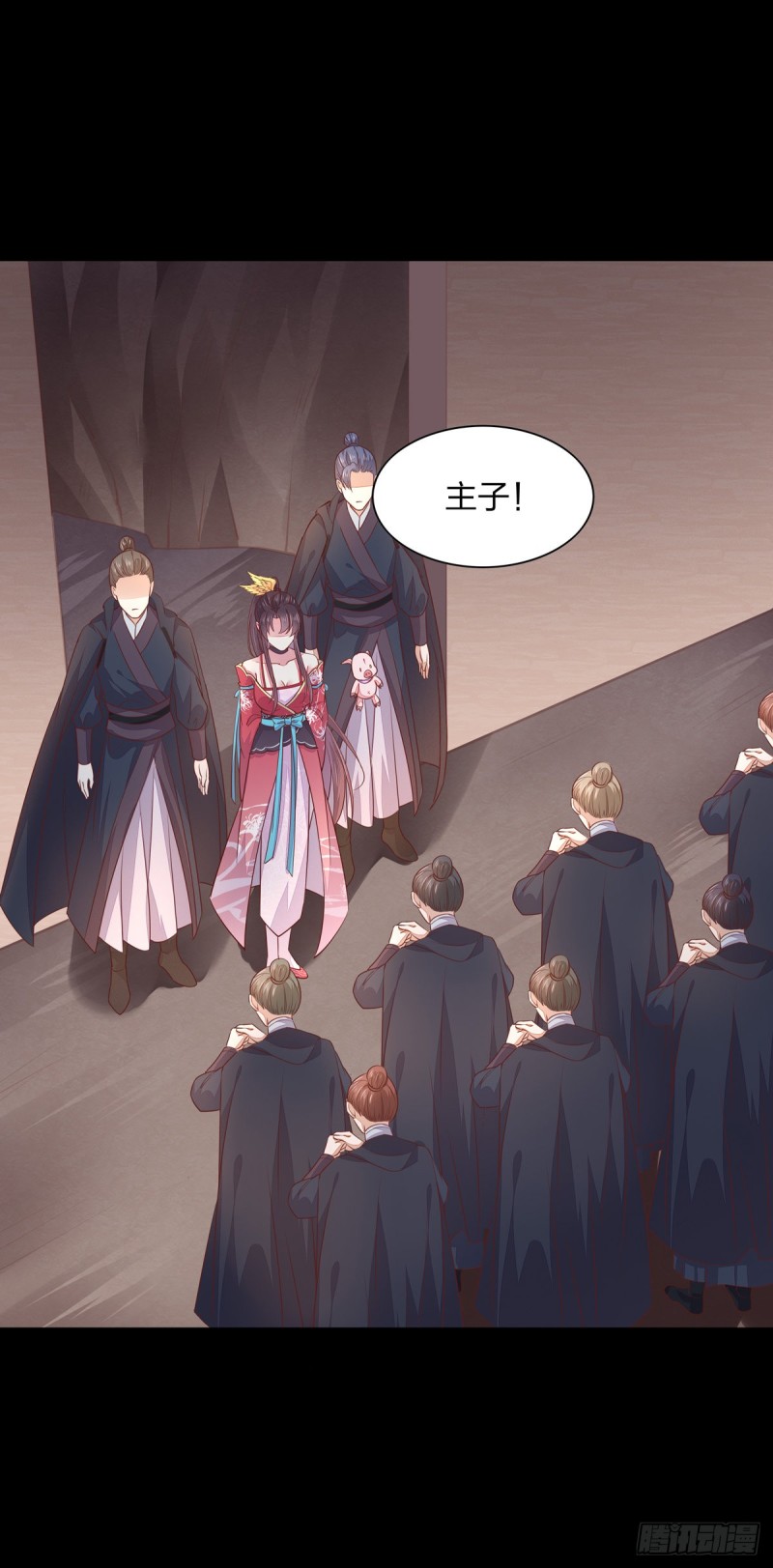 至尊瞳术师：绝世大小姐韩漫全集-第一百零六话 满屏不可描述无删减无遮挡章节图片 