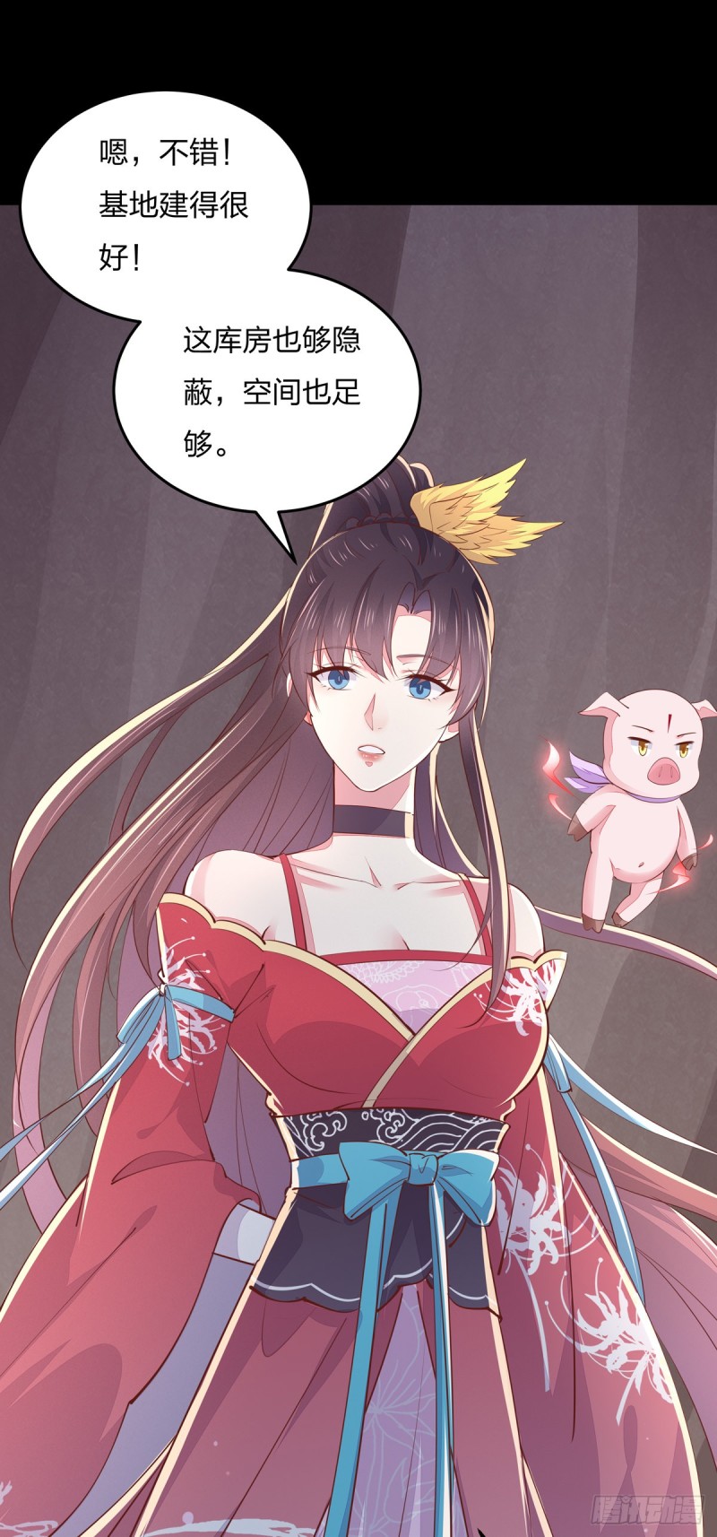 至尊瞳术师：绝世大小姐韩漫全集-第一百零六话 满屏不可描述无删减无遮挡章节图片 