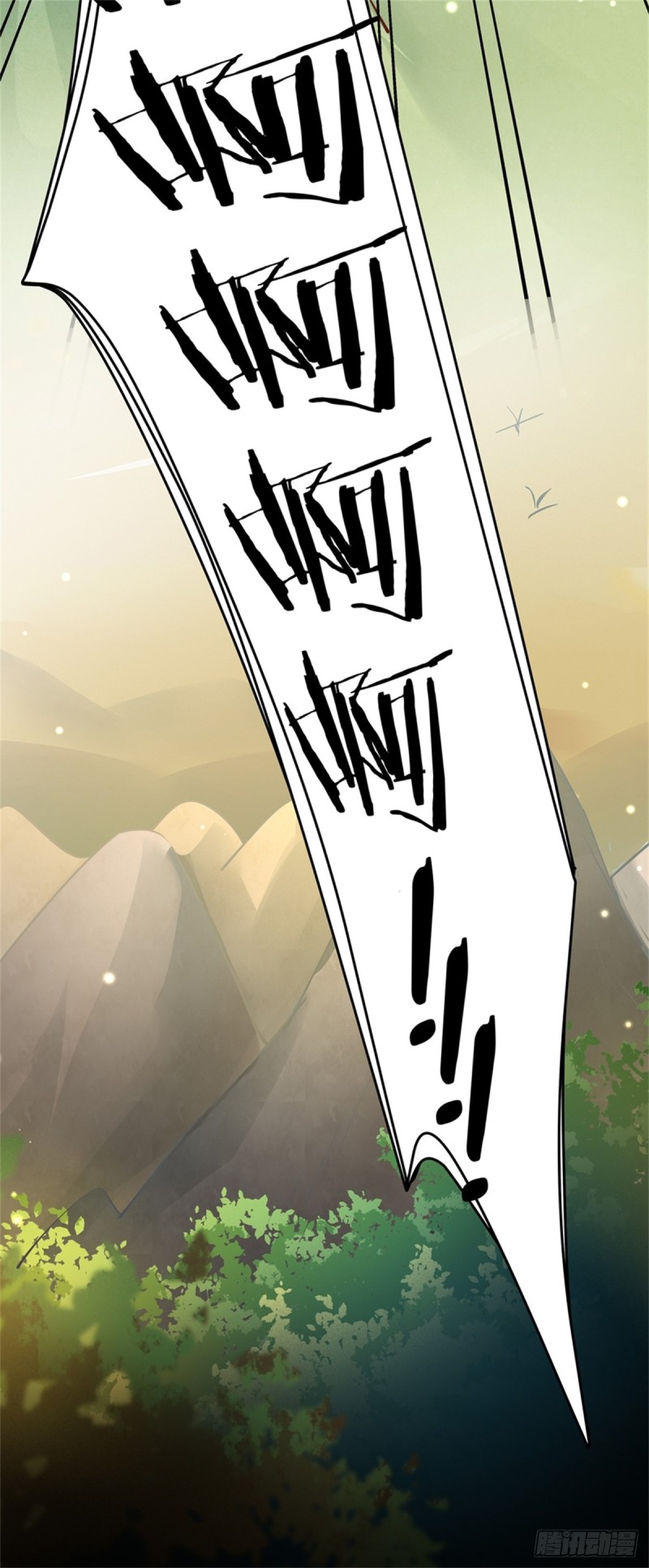至尊瞳术师：绝世大小姐韩漫全集-第一百零八话 恶心无删减无遮挡章节图片 
