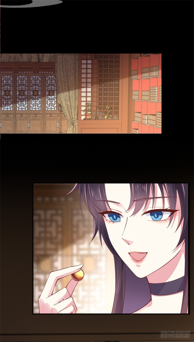至尊瞳术师：绝世大小姐韩漫全集-第一百零八话 恶心无删减无遮挡章节图片 