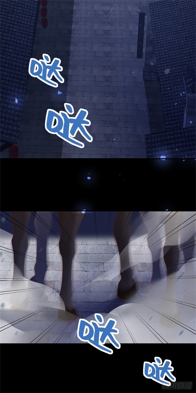 至尊瞳术师：绝世大小姐韩漫全集-第一百一十话 嫉妒使人面目全非无删减无遮挡章节图片 