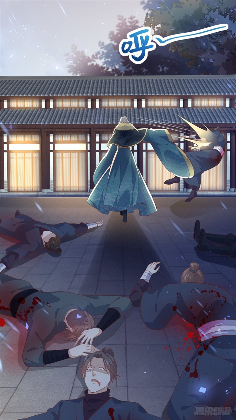 至尊瞳术师：绝世大小姐韩漫全集-第一百一十话 嫉妒使人面目全非无删减无遮挡章节图片 