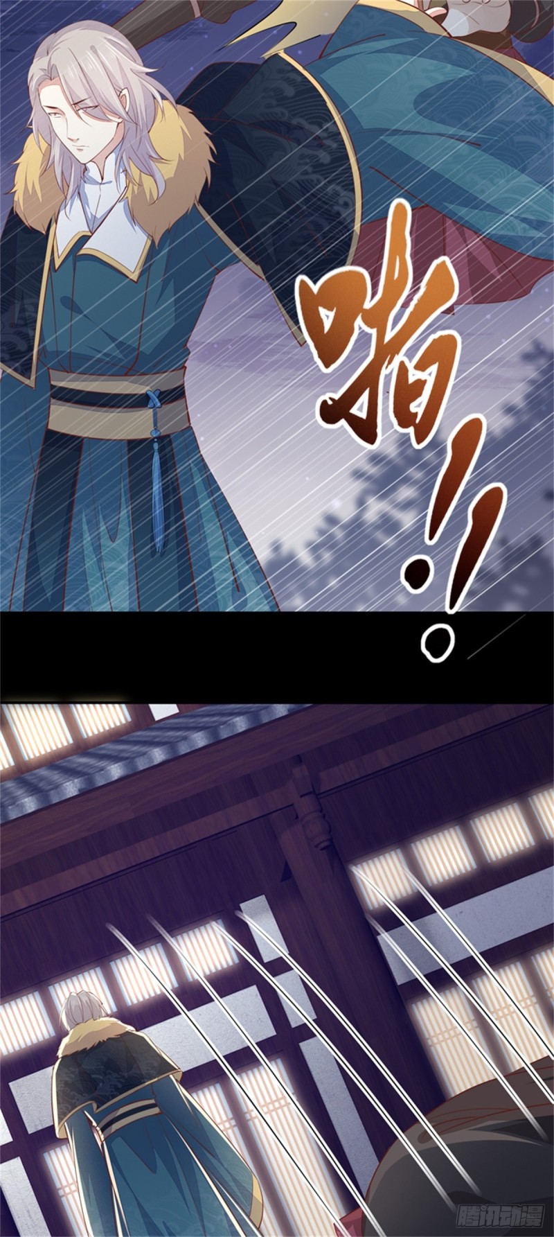 至尊瞳术师：绝世大小姐韩漫全集-第一百一十话 嫉妒使人面目全非无删减无遮挡章节图片 
