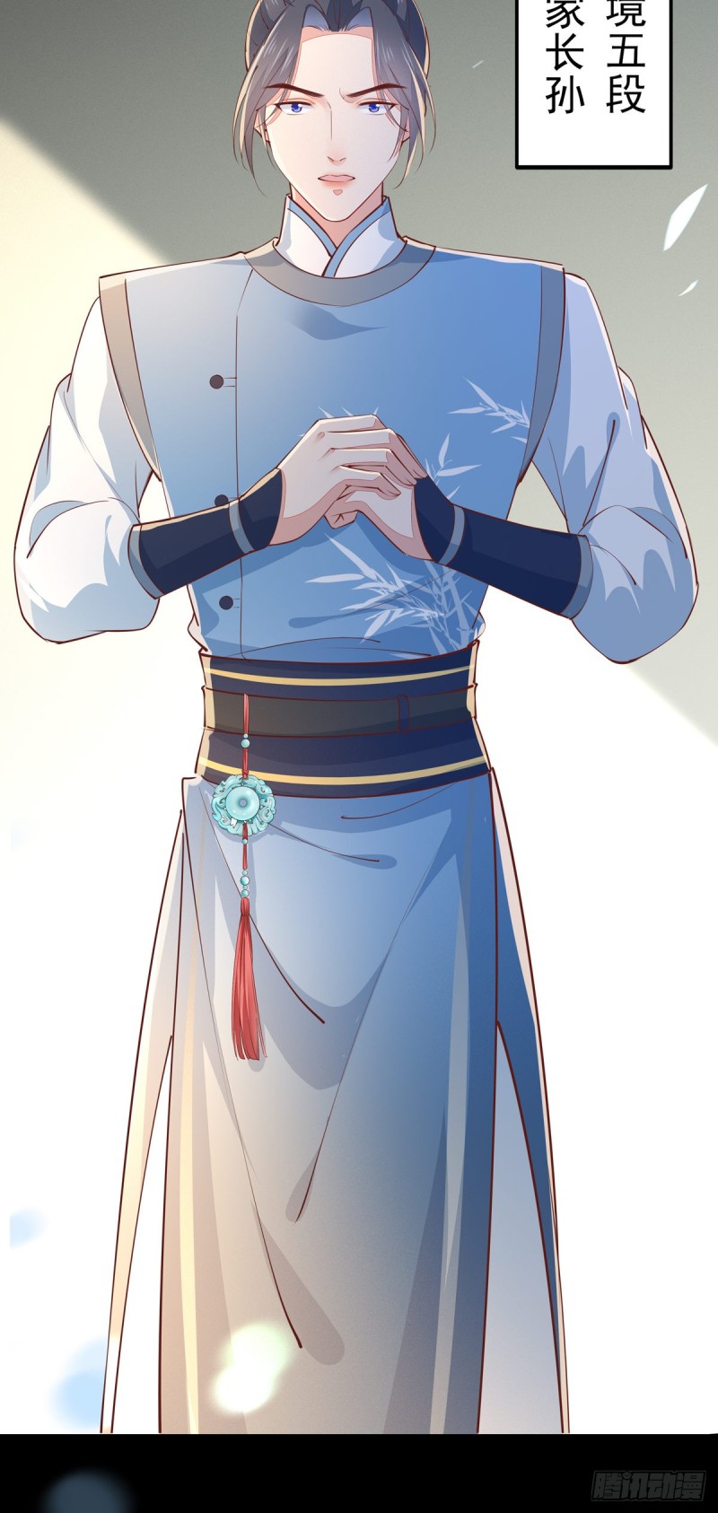 至尊瞳术师：绝世大小姐韩漫全集-第一百一十话 嫉妒使人面目全非无删减无遮挡章节图片 