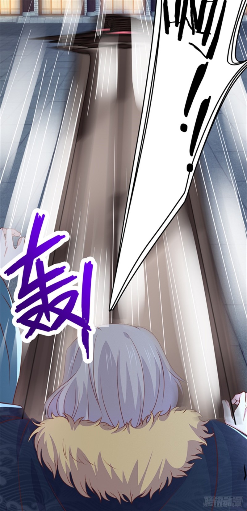 至尊瞳术师：绝世大小姐韩漫全集-第一百十一话 灭门之灾无删减无遮挡章节图片 