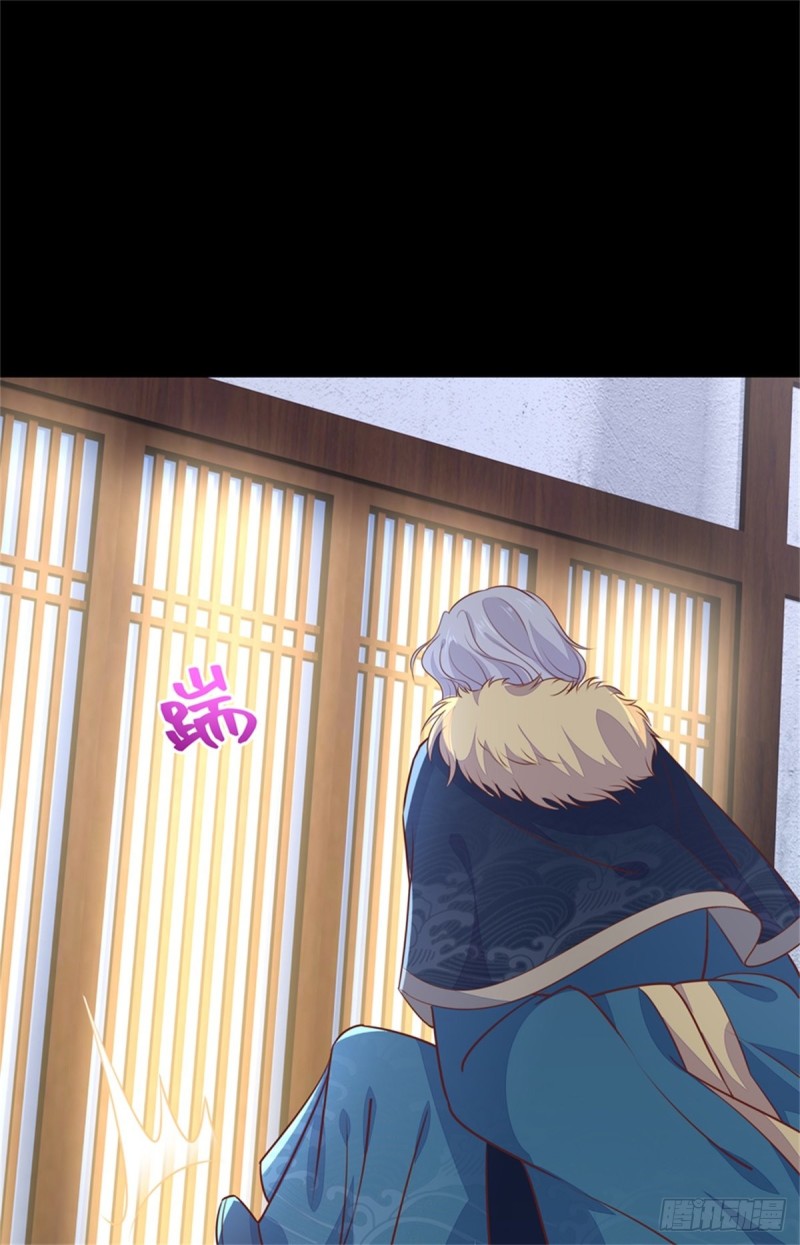 至尊瞳术师：绝世大小姐韩漫全集-第一百十一话 灭门之灾无删减无遮挡章节图片 