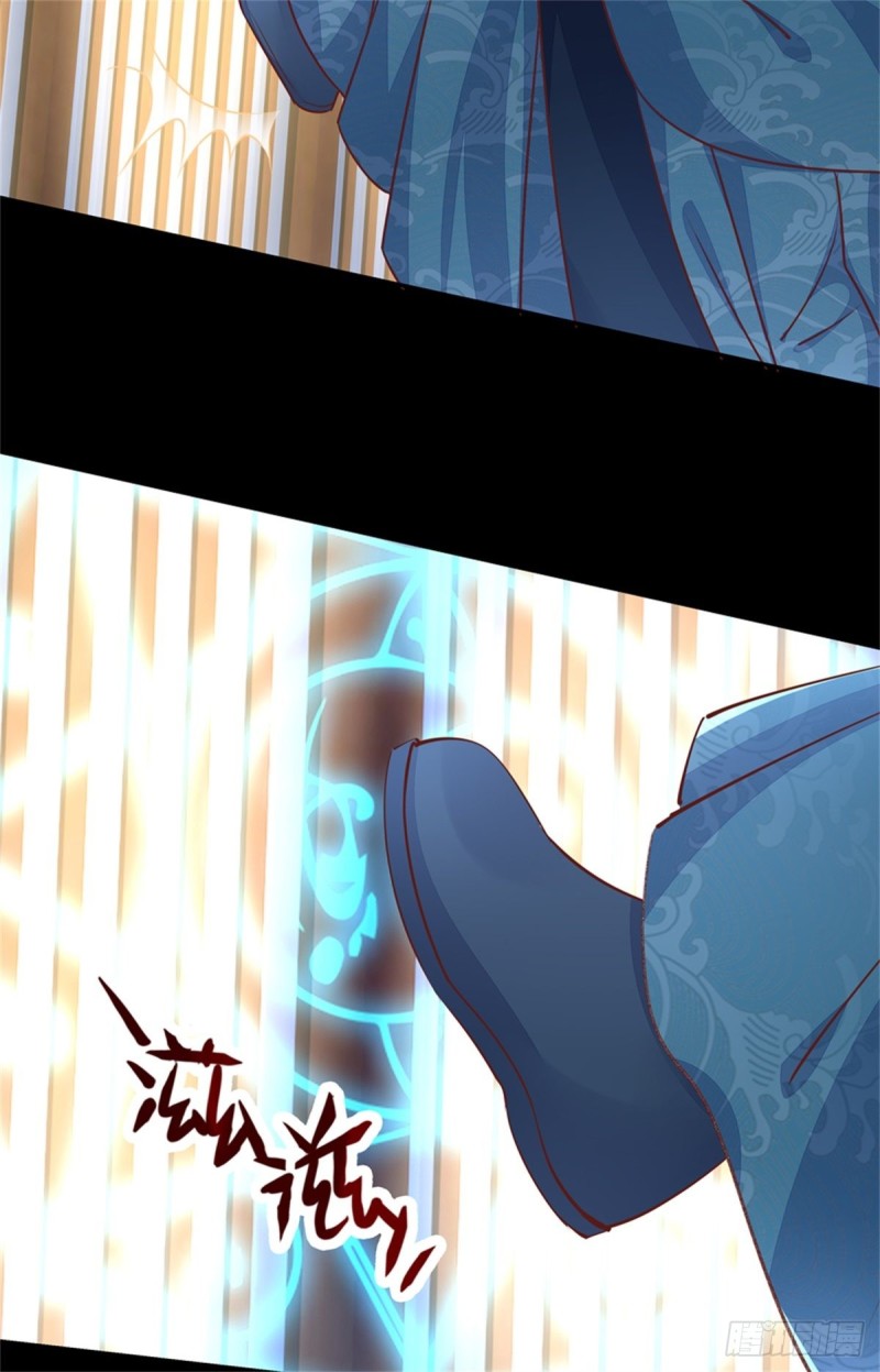 至尊瞳术师：绝世大小姐韩漫全集-第一百十一话 灭门之灾无删减无遮挡章节图片 