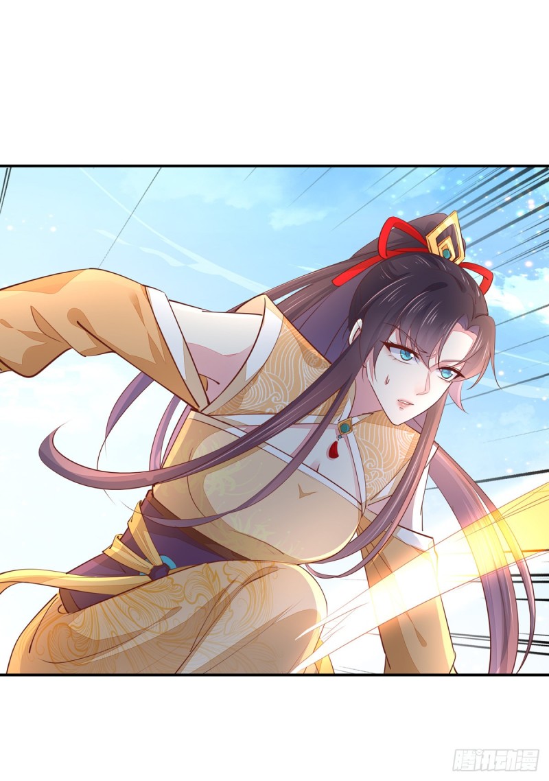至尊瞳术师：绝世大小姐韩漫全集-第一百十七话 虐渣白莲花无删减无遮挡章节图片 
